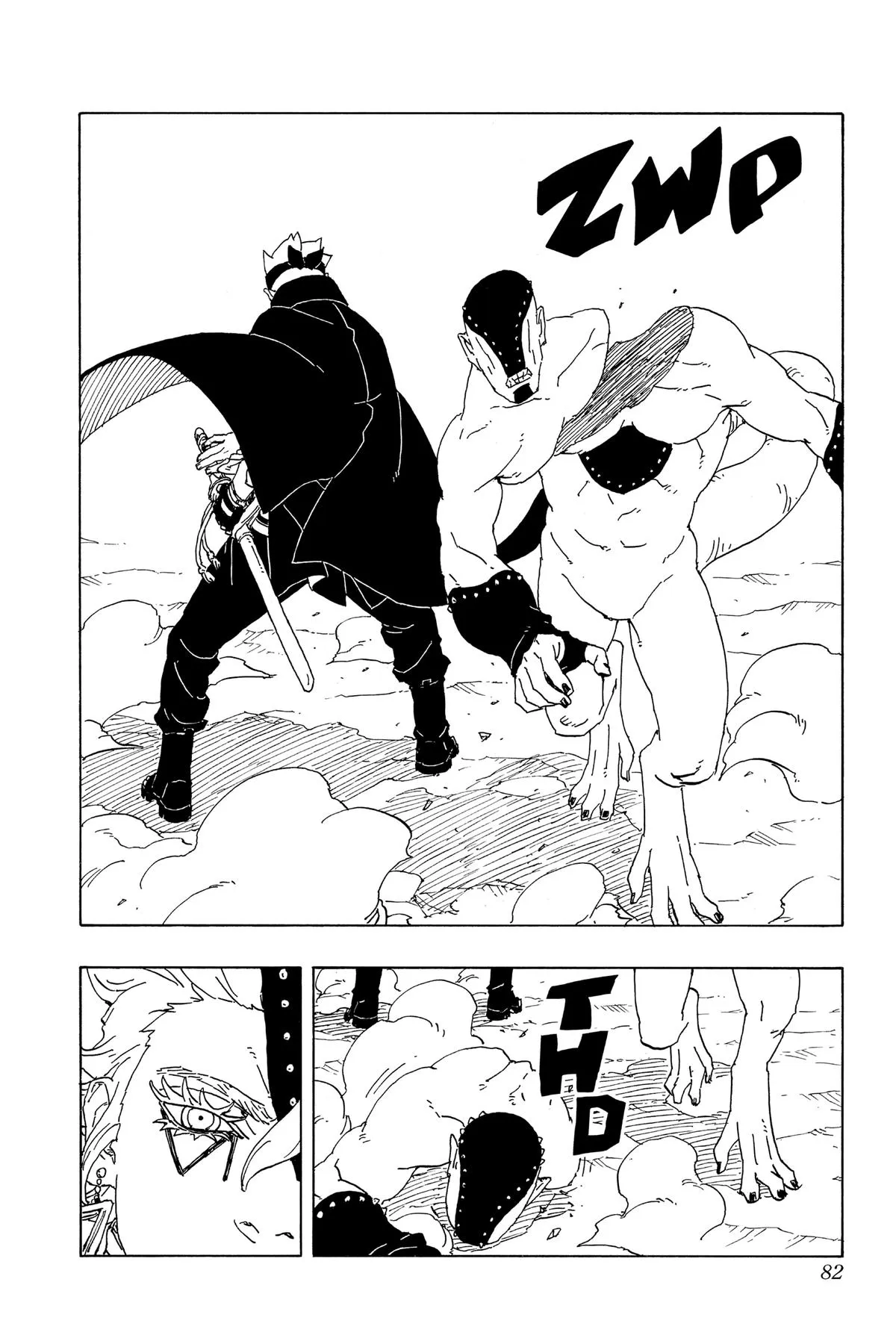 Read Borut Two Blue Vortex Manga Online