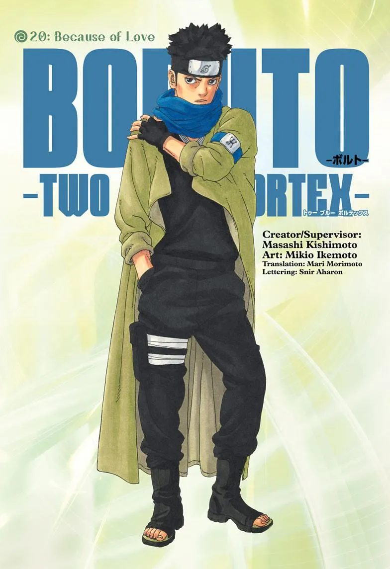 Read Borut Two Blue Vortex Manga Online
