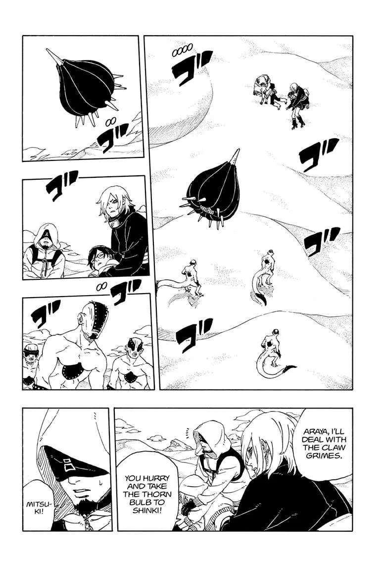 Read Borut Two Blue Vortex Manga Online