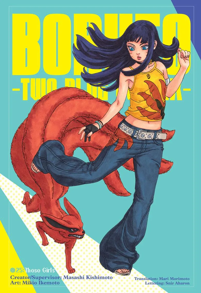 Read Borut Two Blue Vortex Manga Online