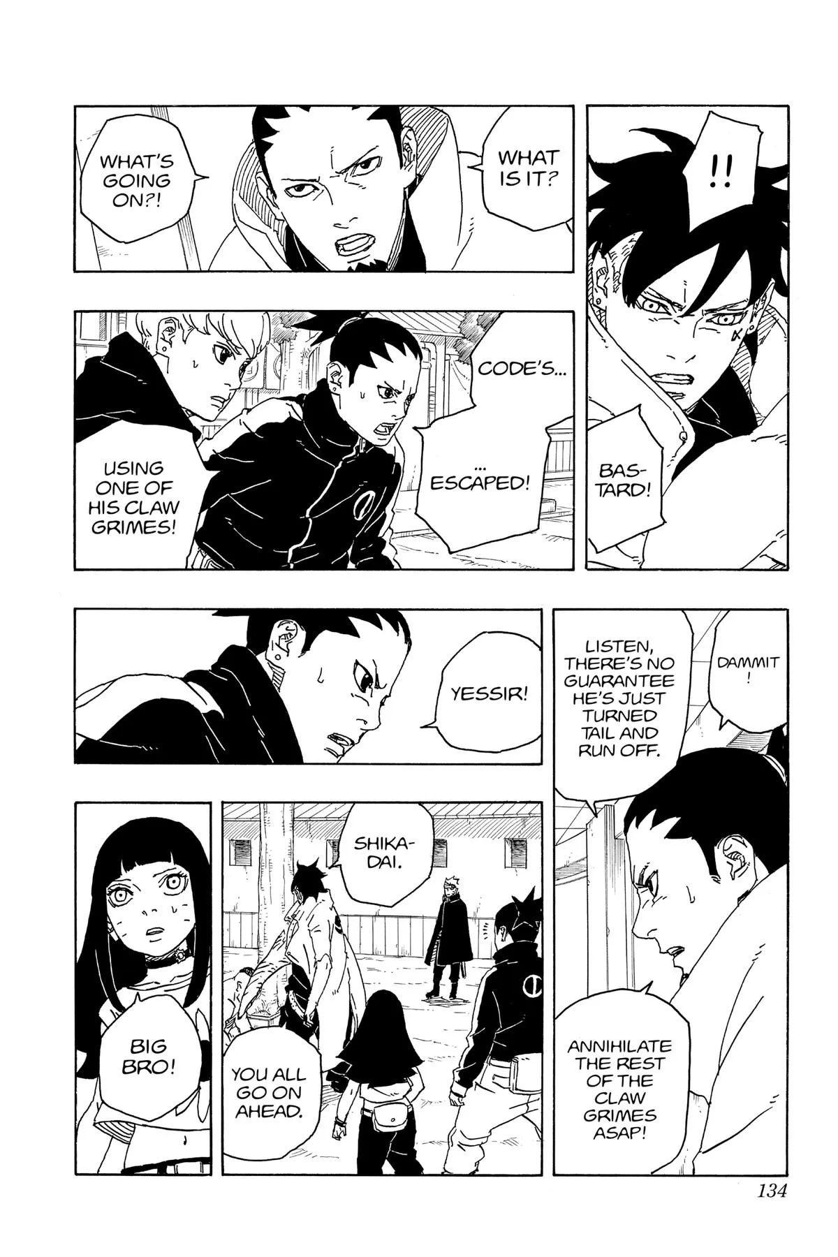 Read Borut Two Blue Vortex Manga Online