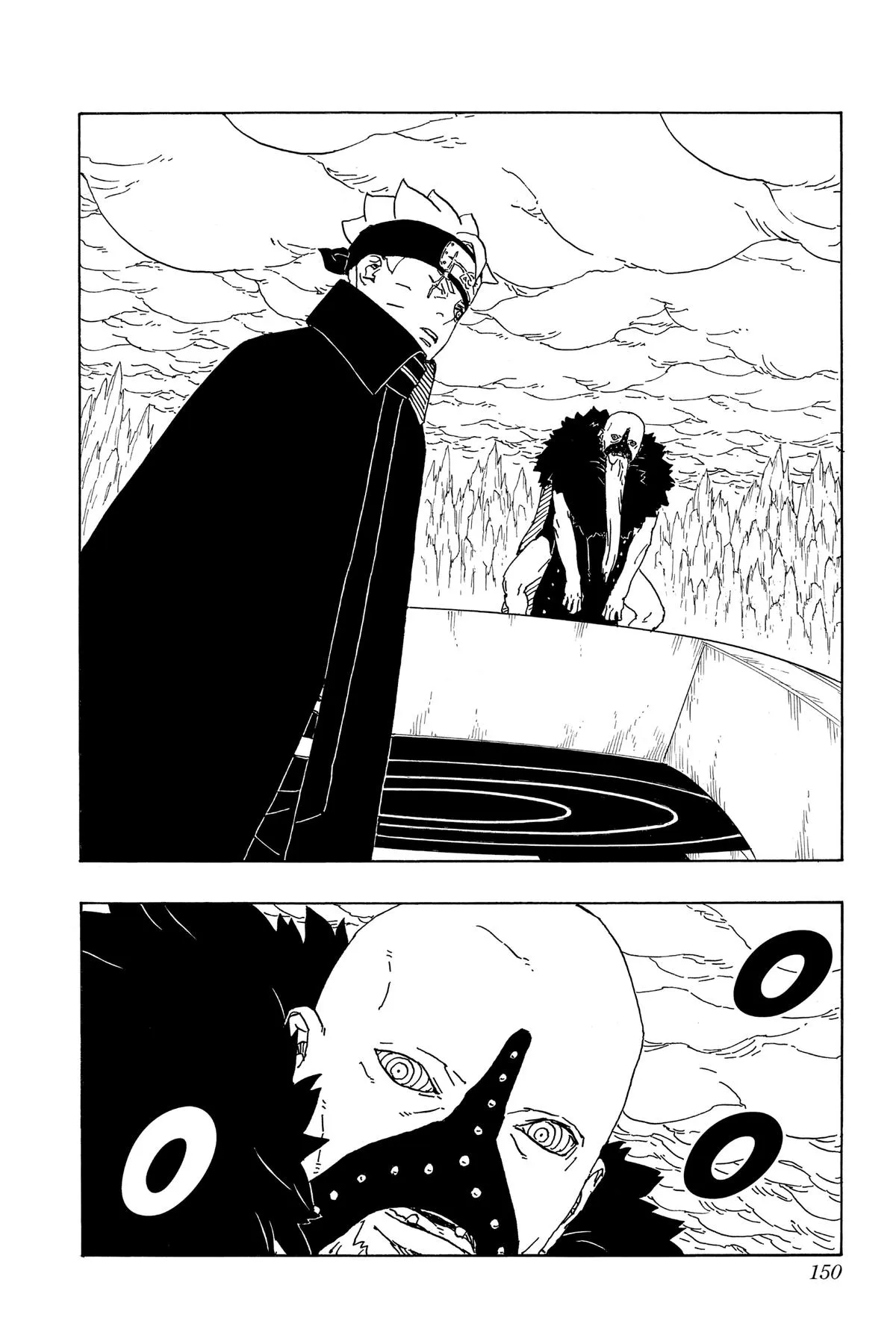 Read Borut Two Blue Vortex Manga Online