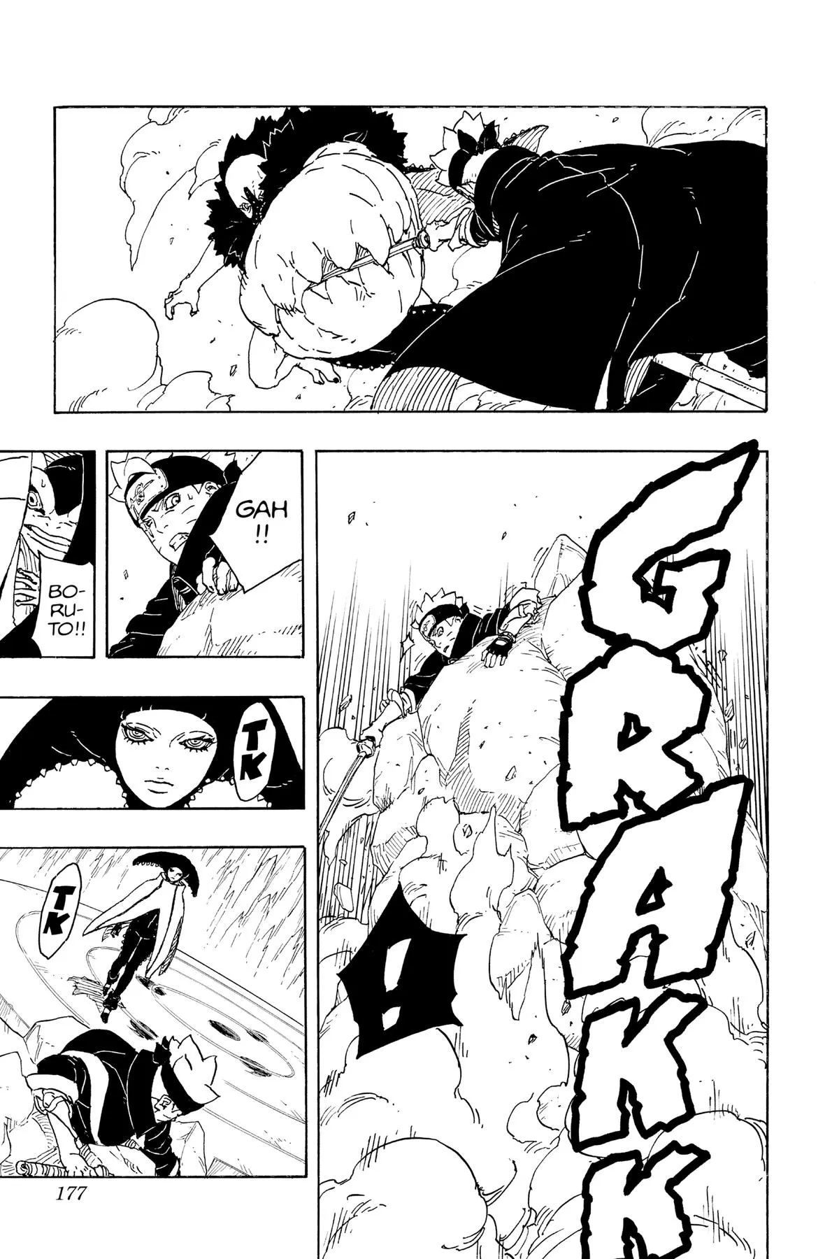 Read Borut Two Blue Vortex Manga Online