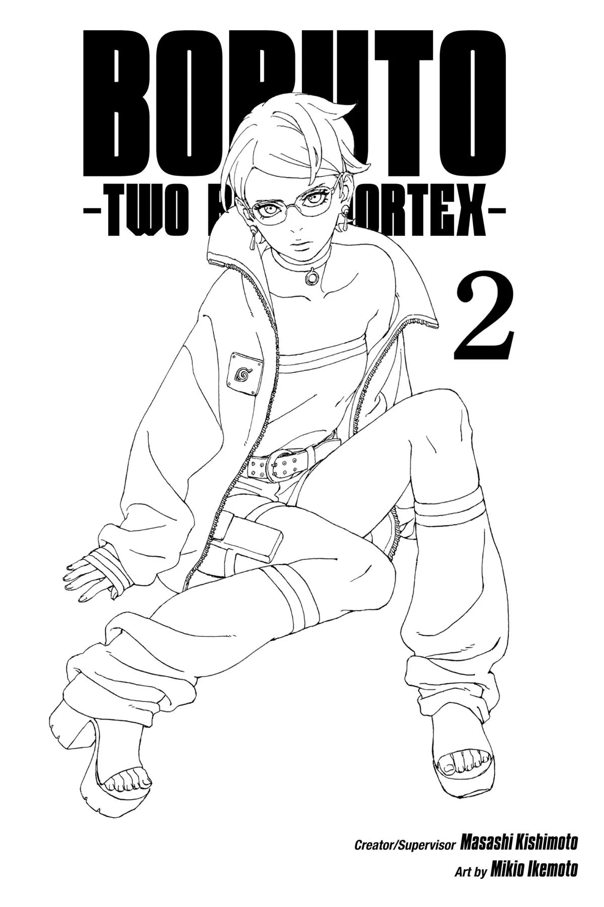 Read Borut Two Blue Vortex Manga Online