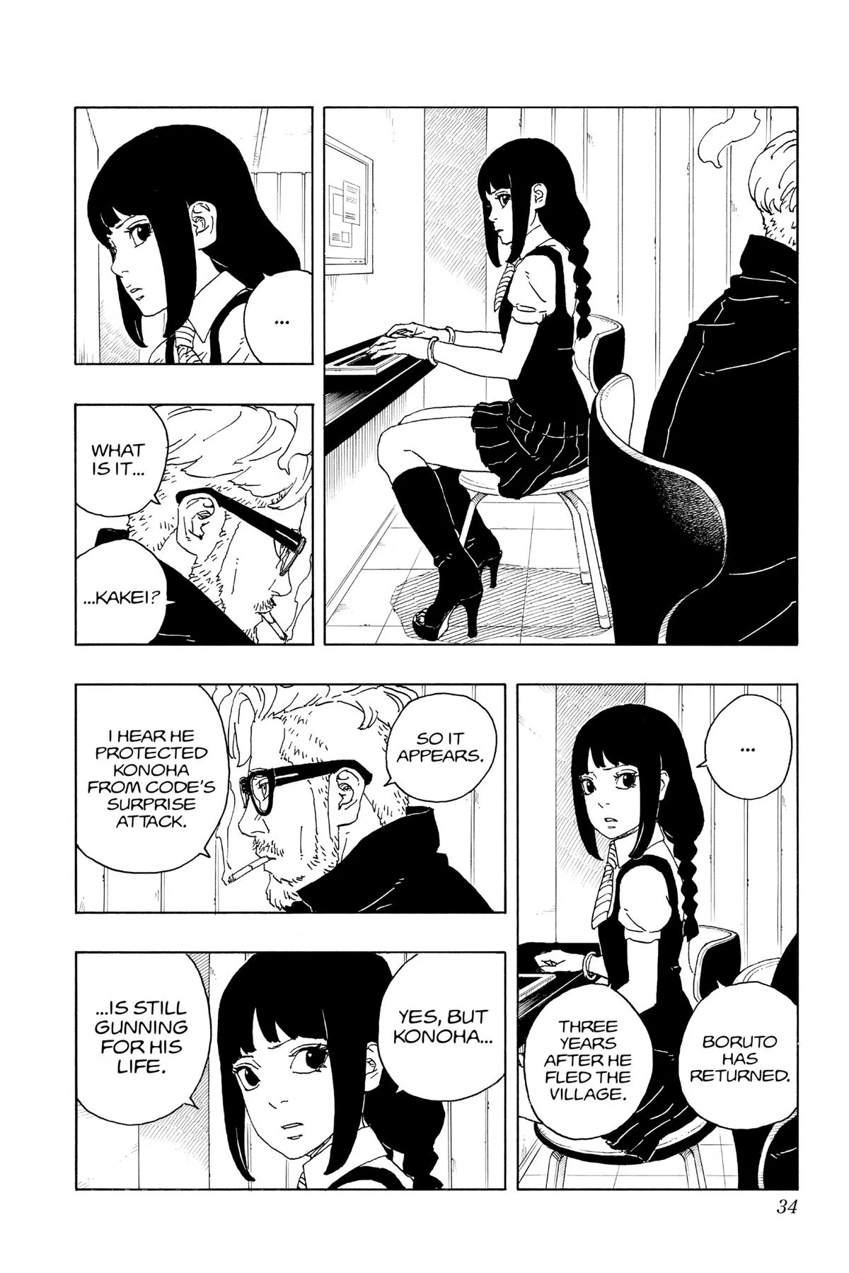 Read Borut Two Blue Vortex Manga Online