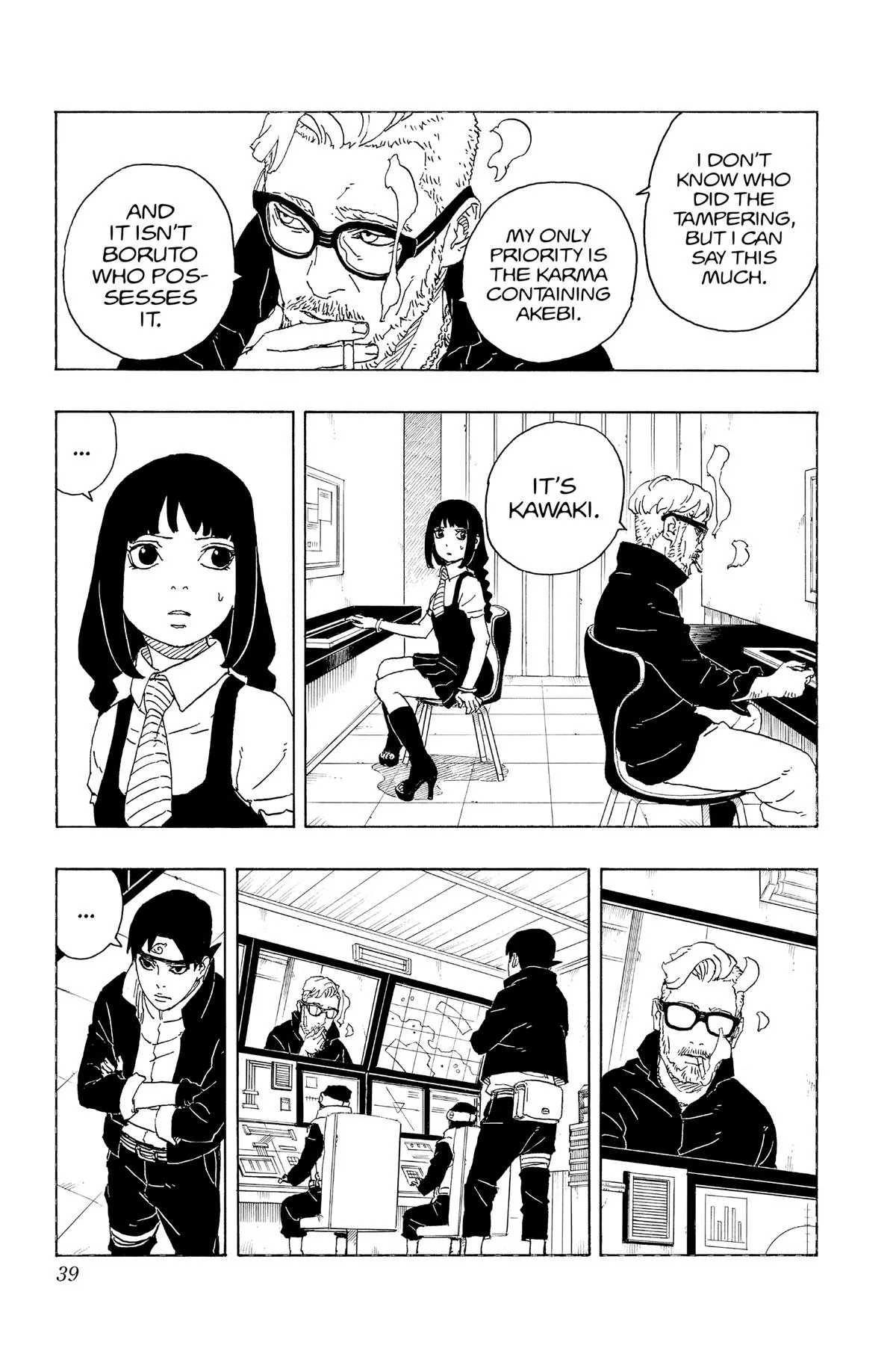 Read Borut Two Blue Vortex Manga Online