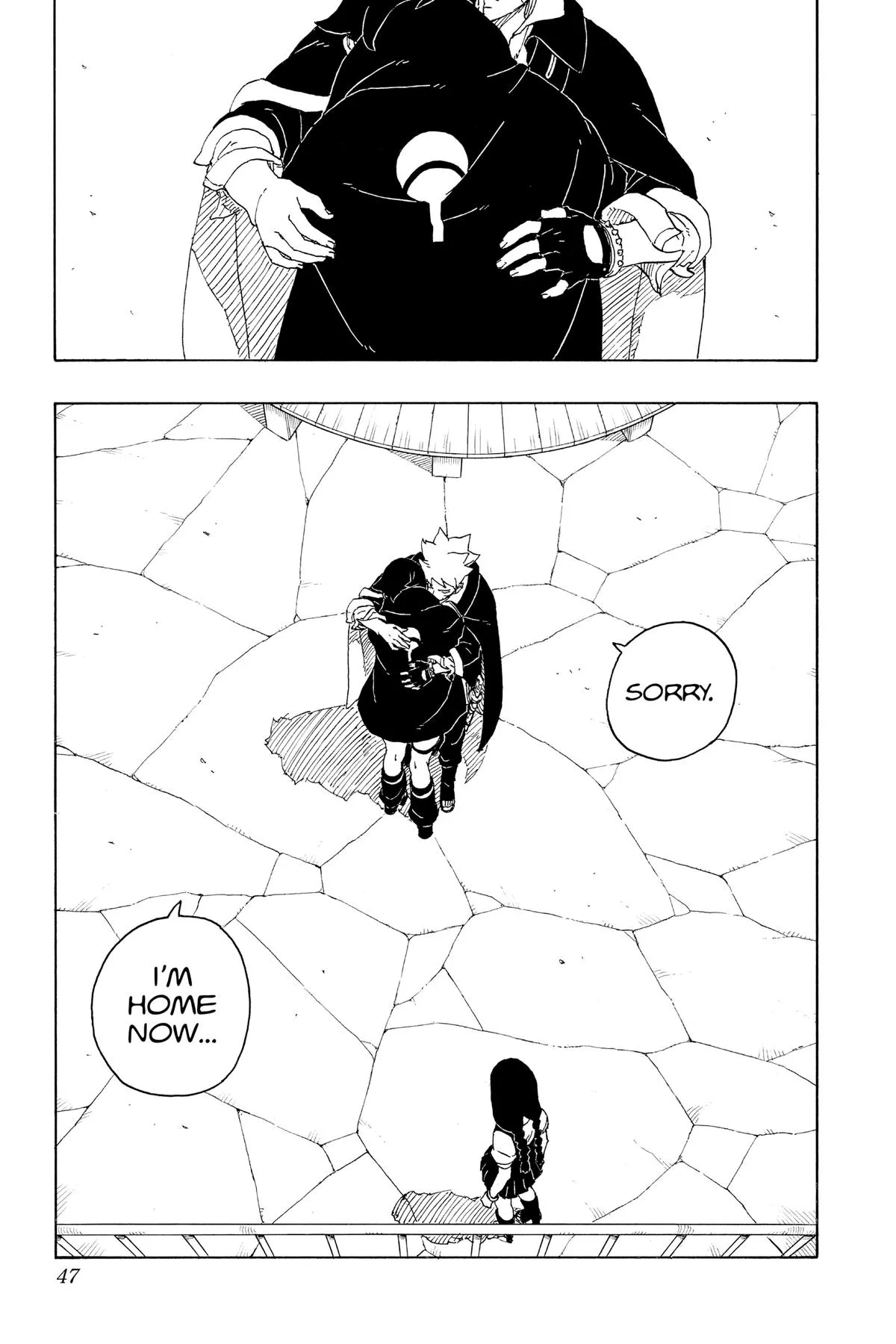 Read Borut Two Blue Vortex Manga Online