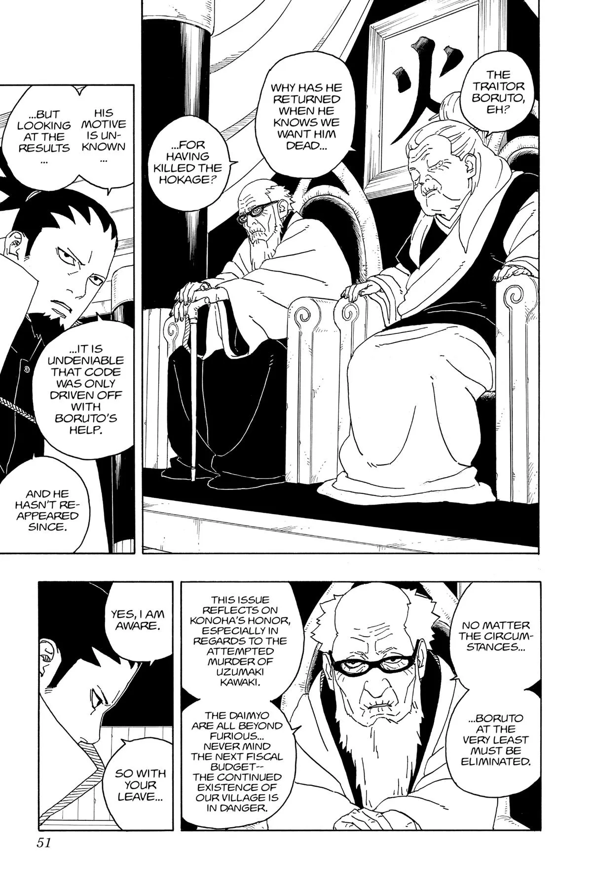 Read Borut Two Blue Vortex Manga Online