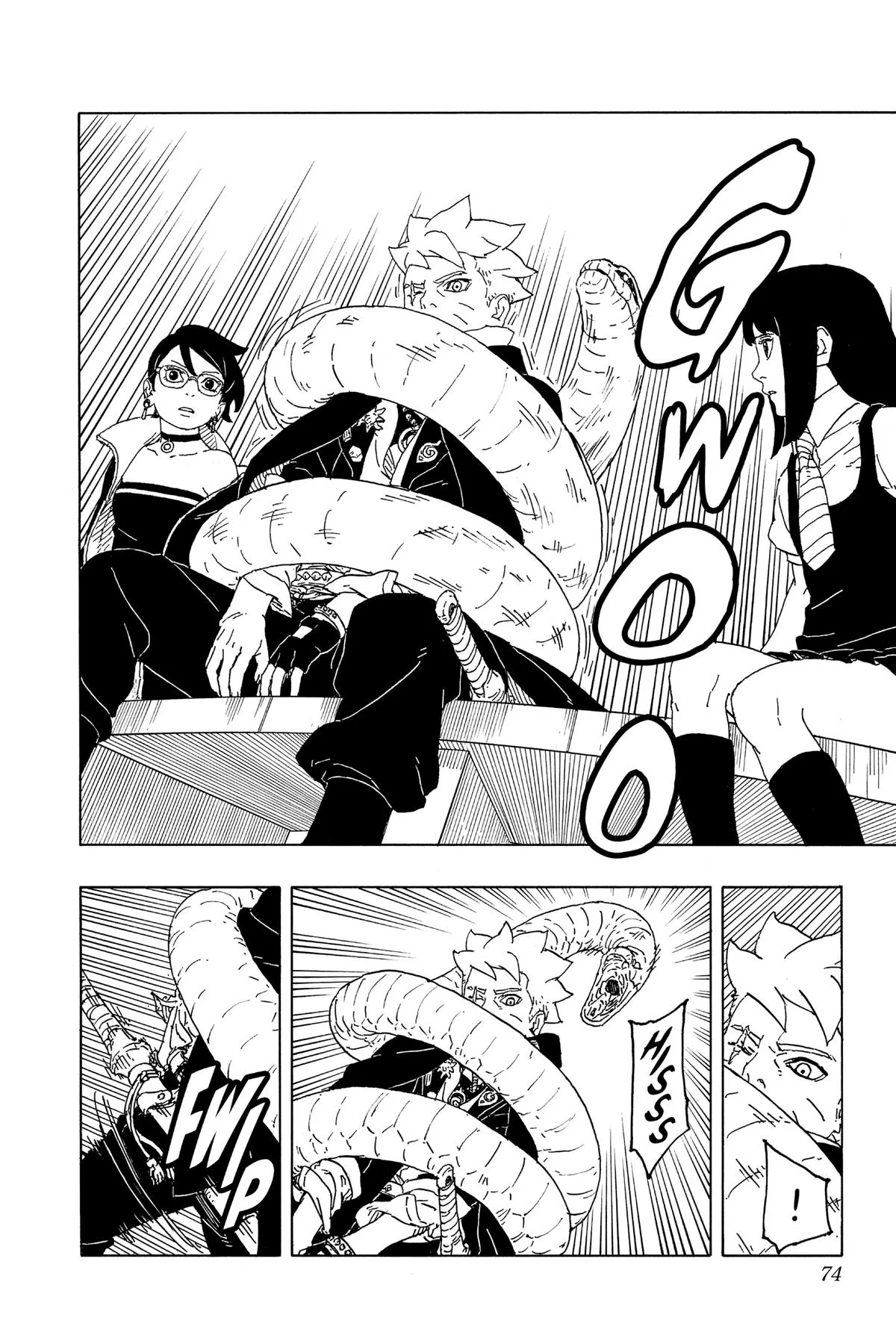 Read Borut Two Blue Vortex Manga Online