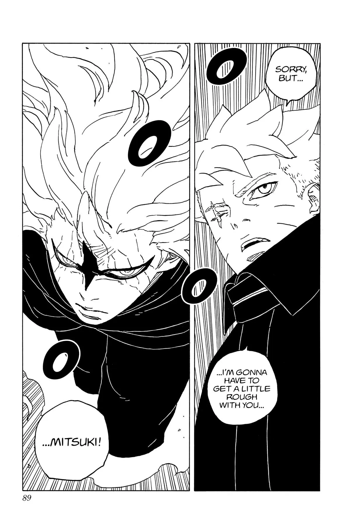 Read Borut Two Blue Vortex Manga Online