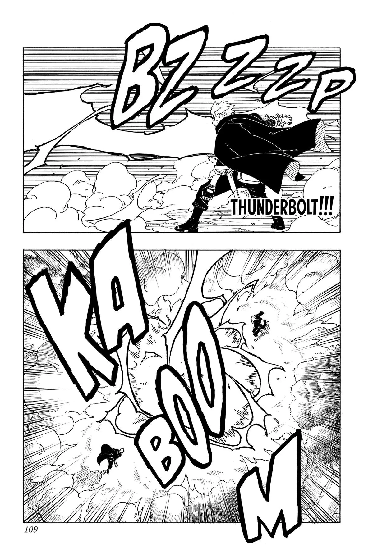 Read Borut Two Blue Vortex Manga Online