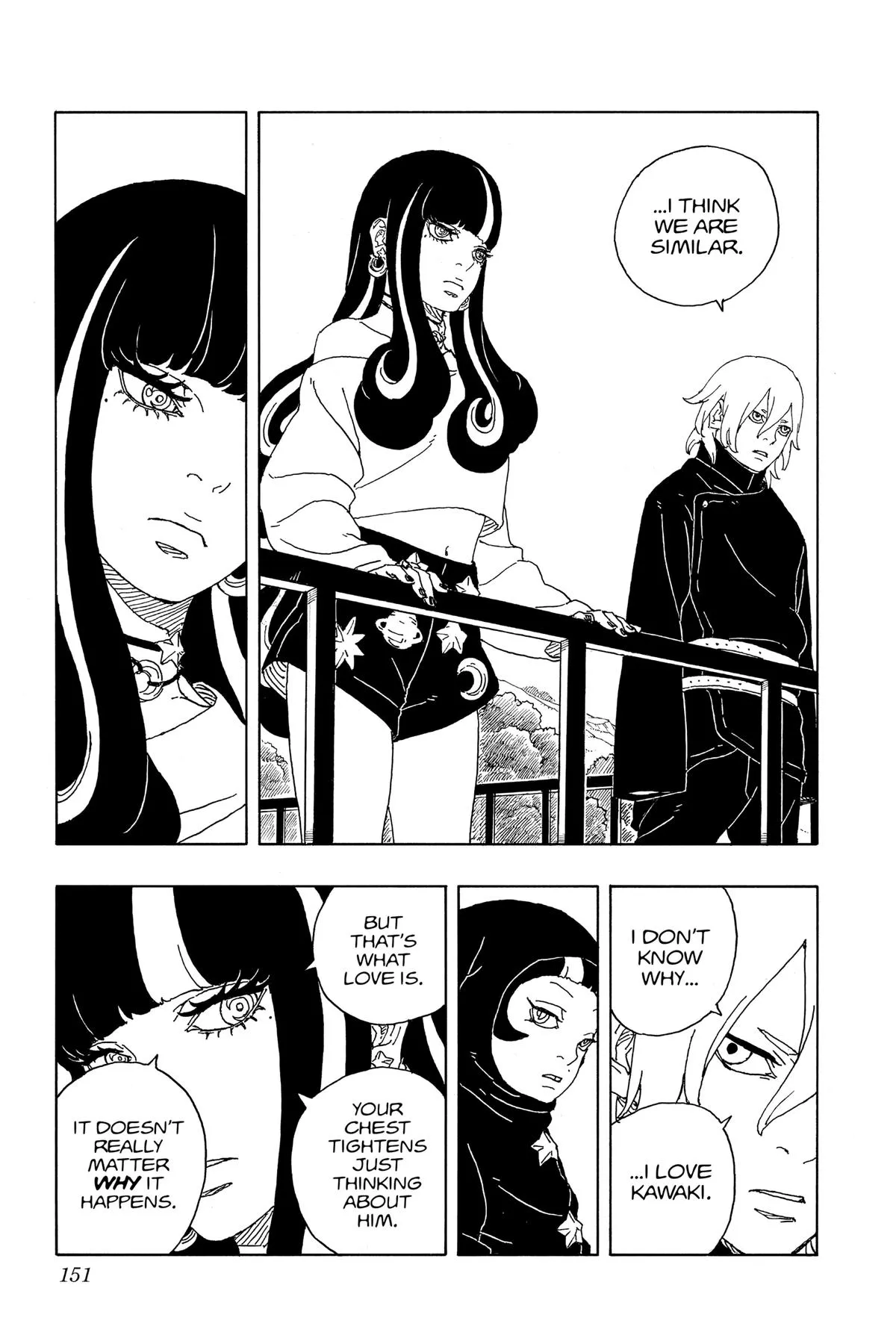 Read Borut Two Blue Vortex Manga Online