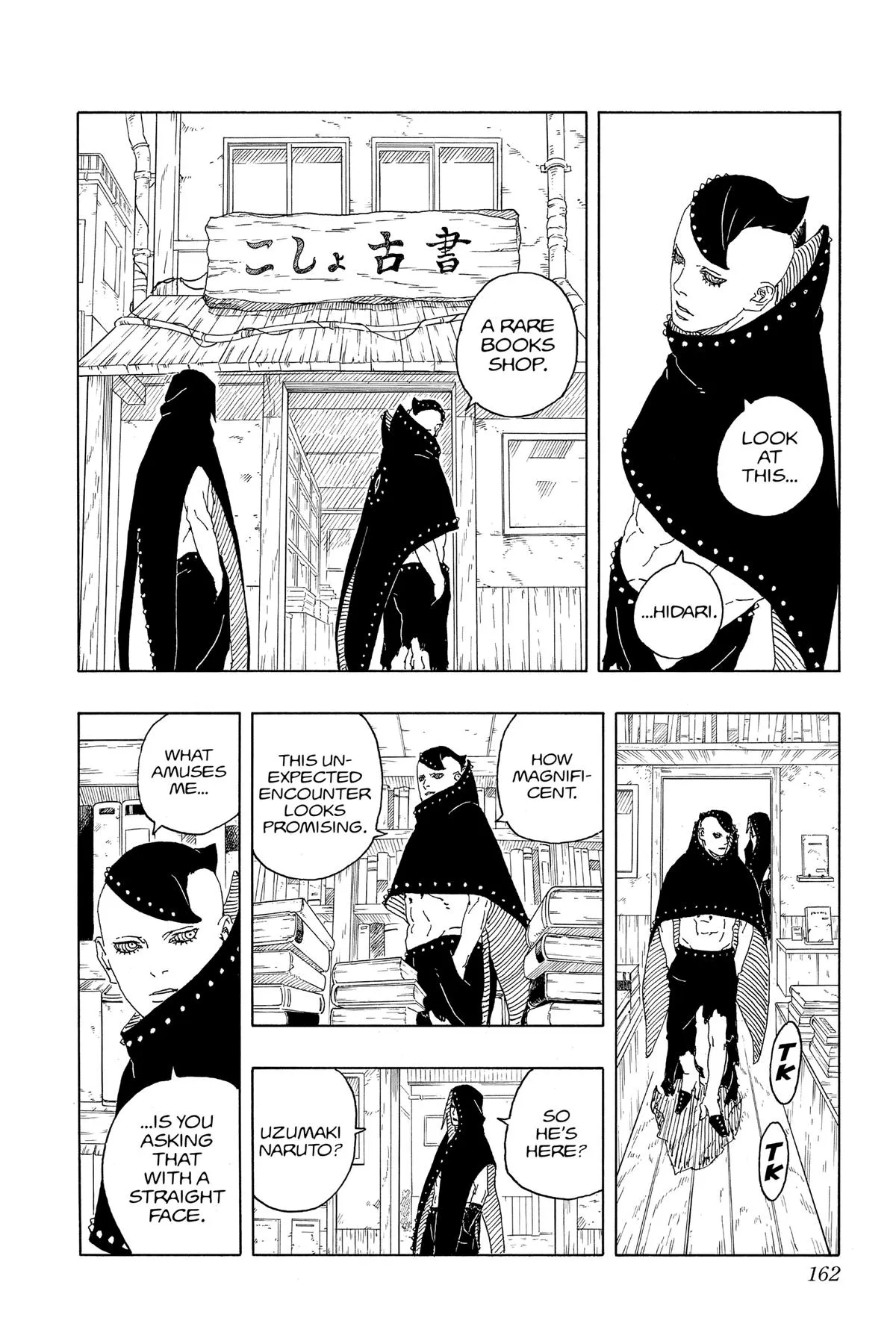 Read Borut Two Blue Vortex Manga Online