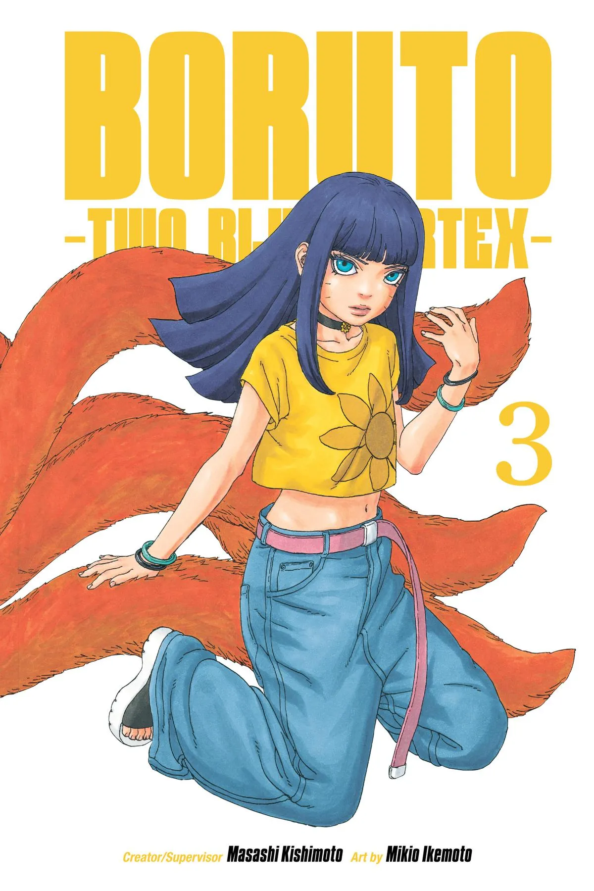 Read Borut Two Blue Vortex Manga Online