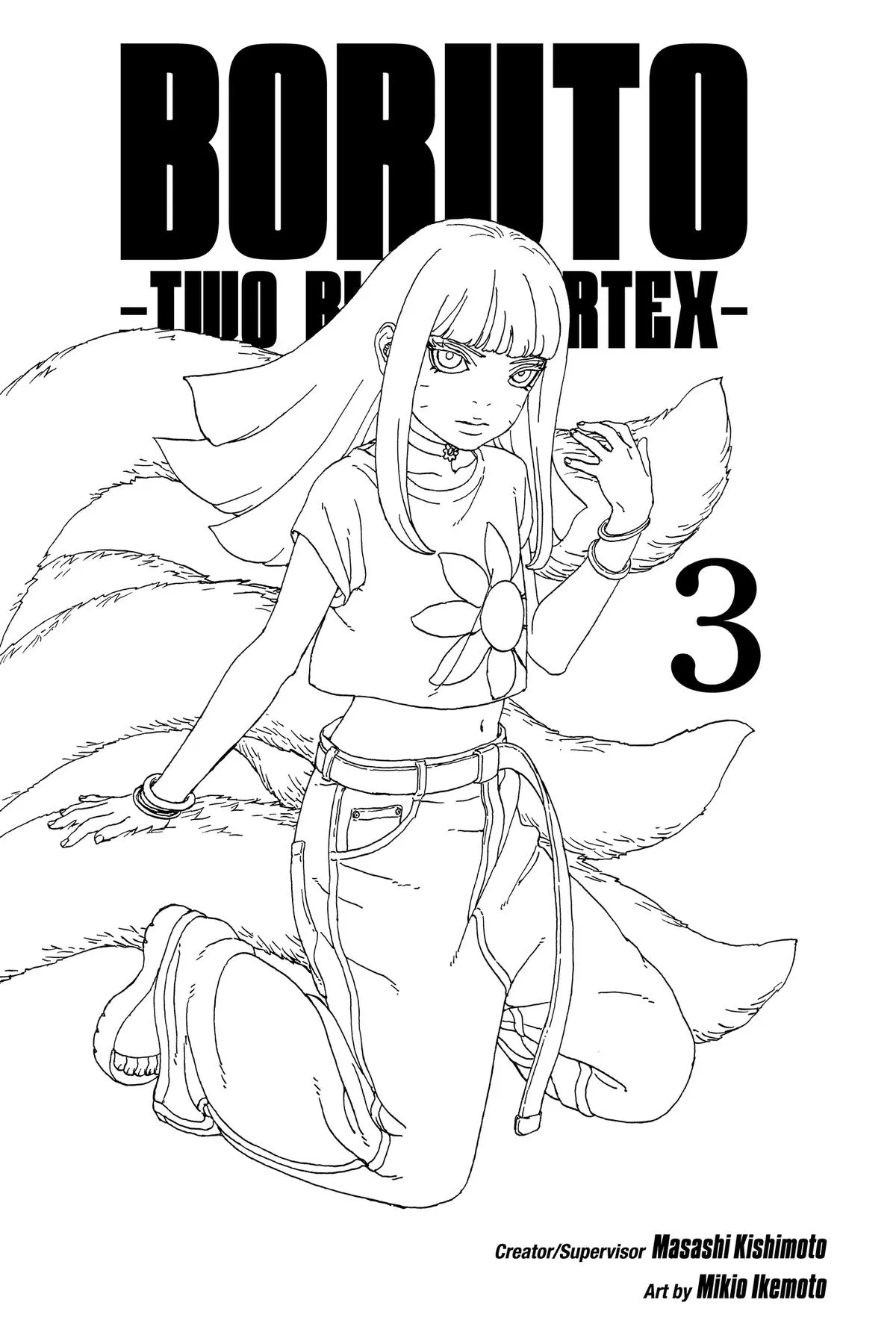 Read Borut Two Blue Vortex Manga Online