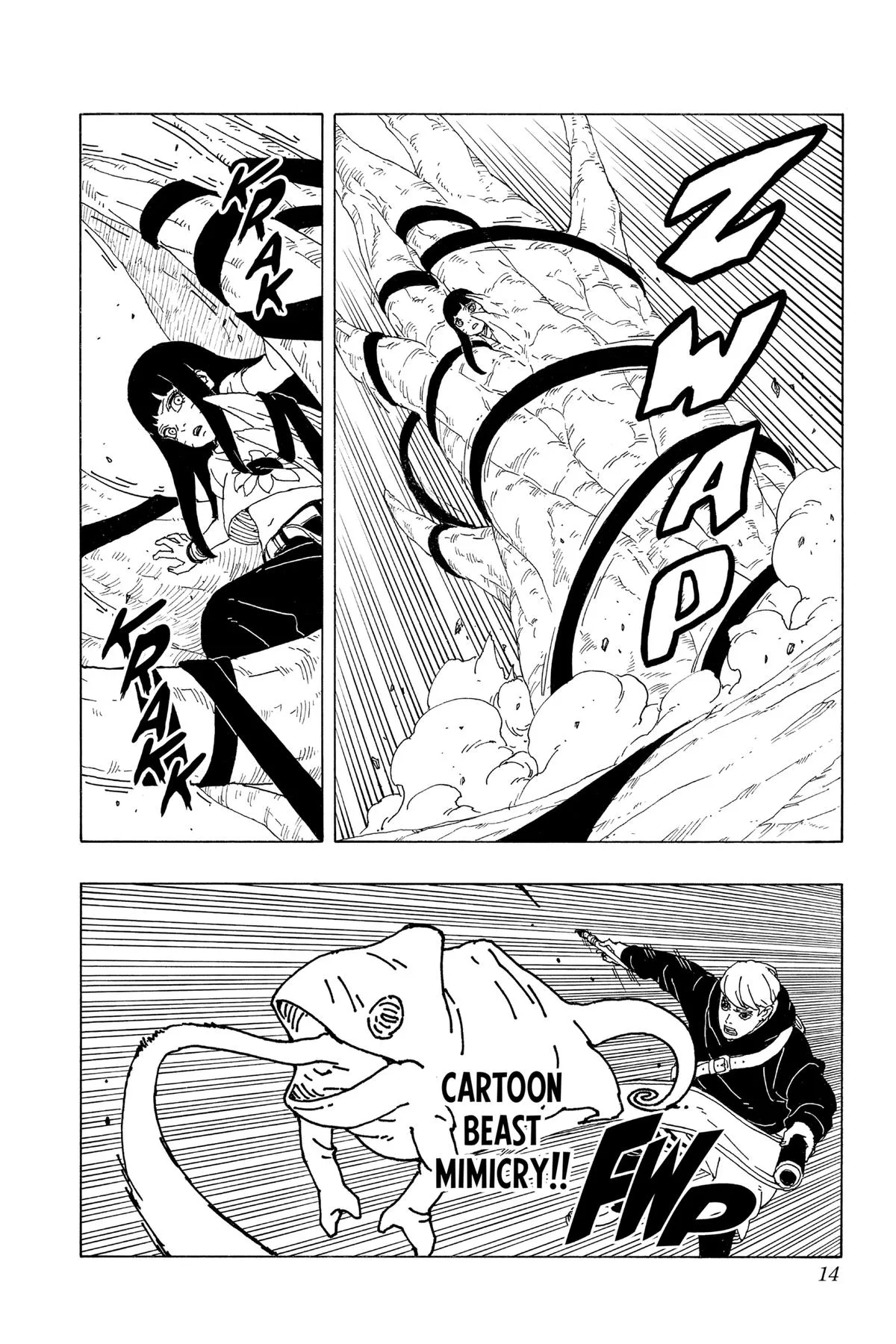 Read Borut Two Blue Vortex Manga Online