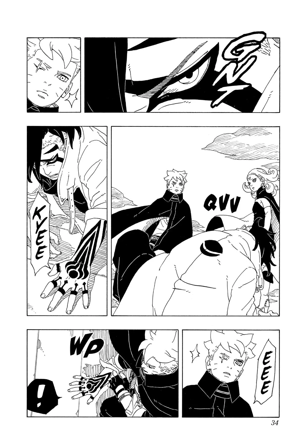 Read Borut Two Blue Vortex Manga Online