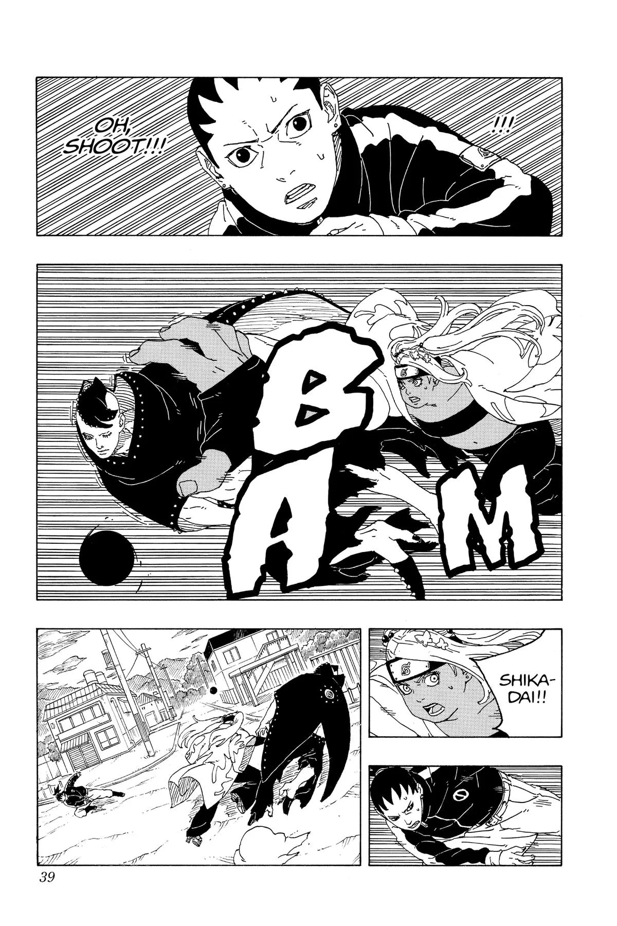 Read Borut Two Blue Vortex Manga Online