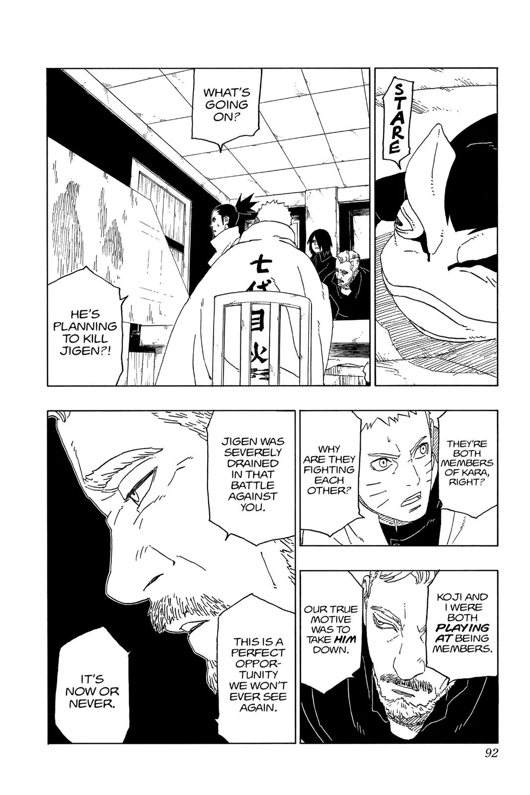 Read Boruto Naruto Next Generations Manga Online