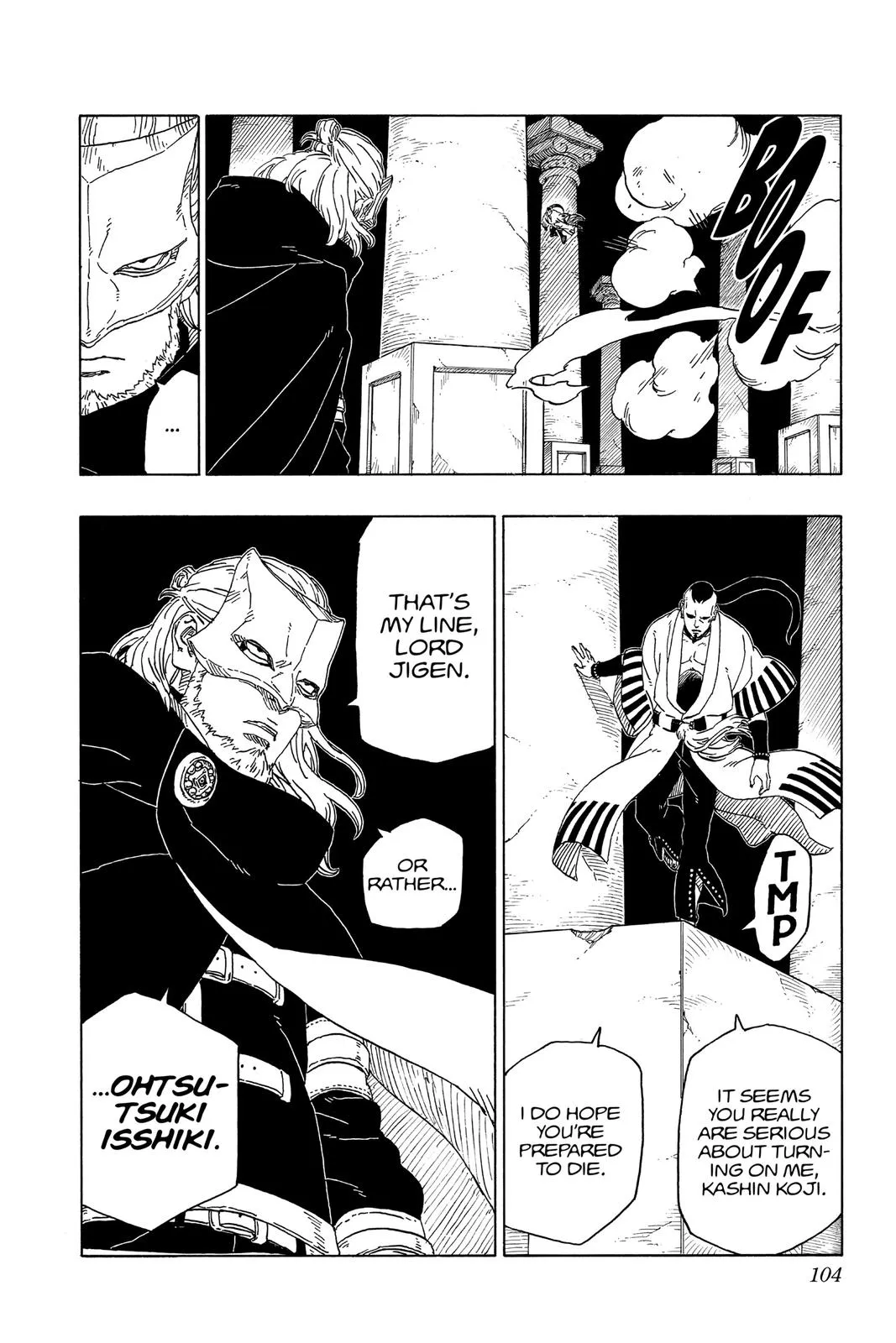 Read Boruto Naruto Next Generations Manga Online