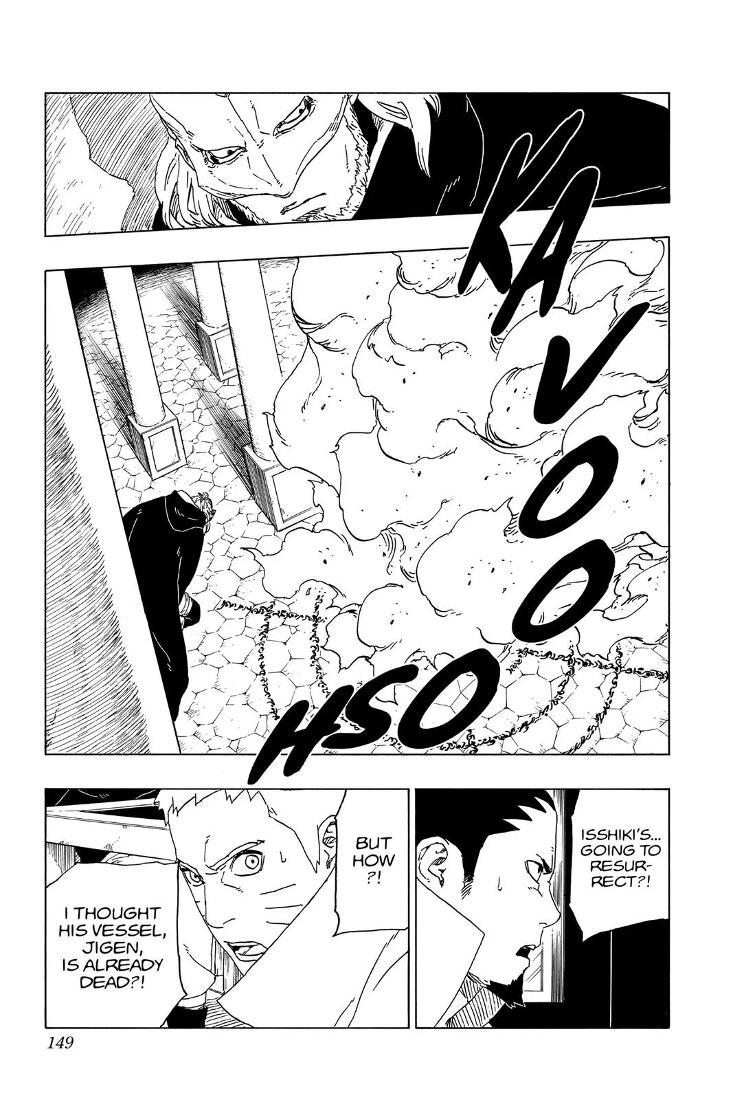 Read Boruto Naruto Next Generations Manga Online