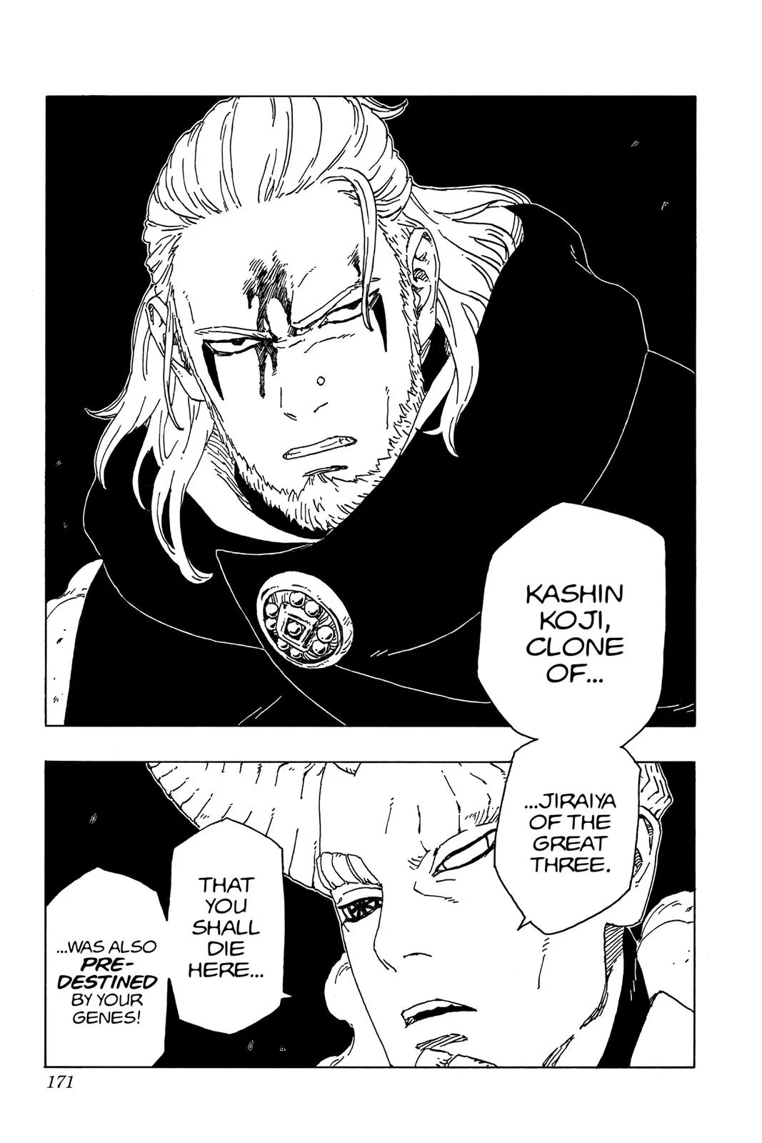 Read Boruto Naruto Next Generations Manga Online