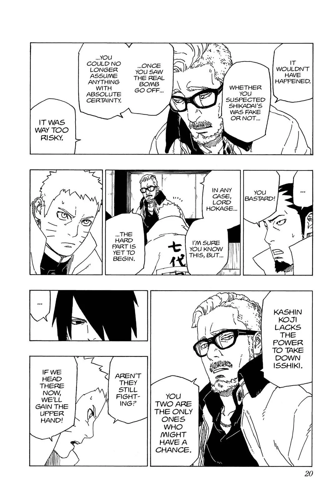 Read Boruto Naruto Next Generations Manga Online