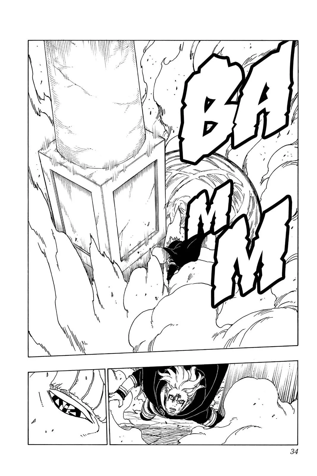 Read Boruto Naruto Next Generations Manga Online