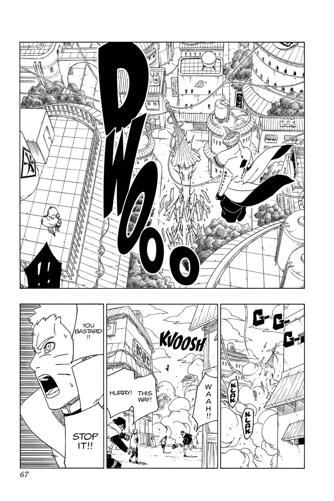 Read Boruto Naruto Next Generations Manga Online