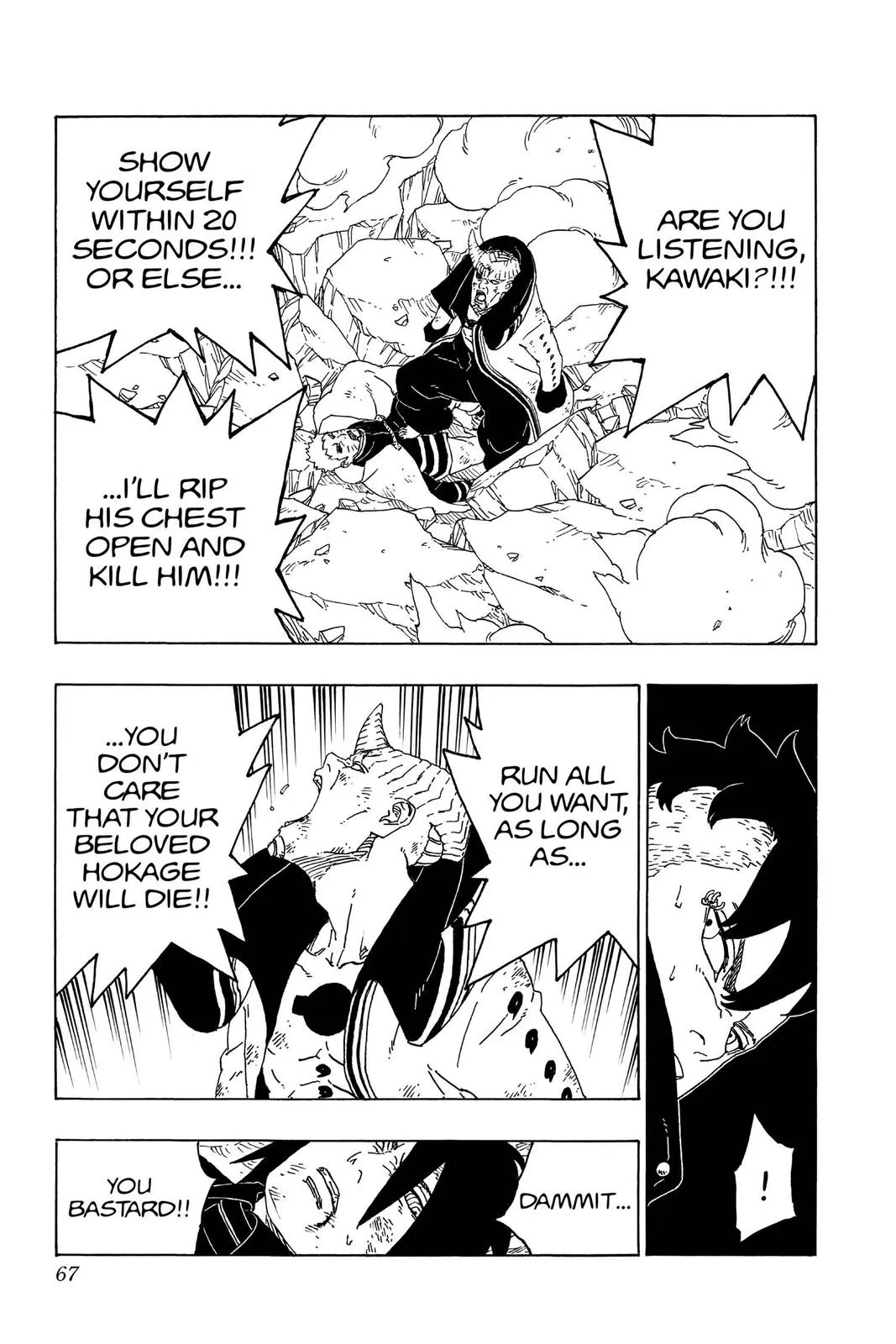 Read Boruto Naruto Next Generations Manga Online