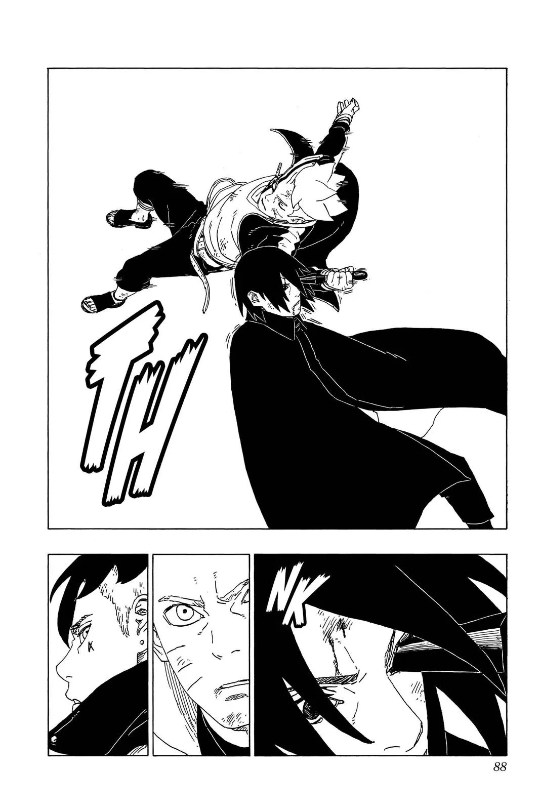Read Boruto Naruto Next Generations Manga Online