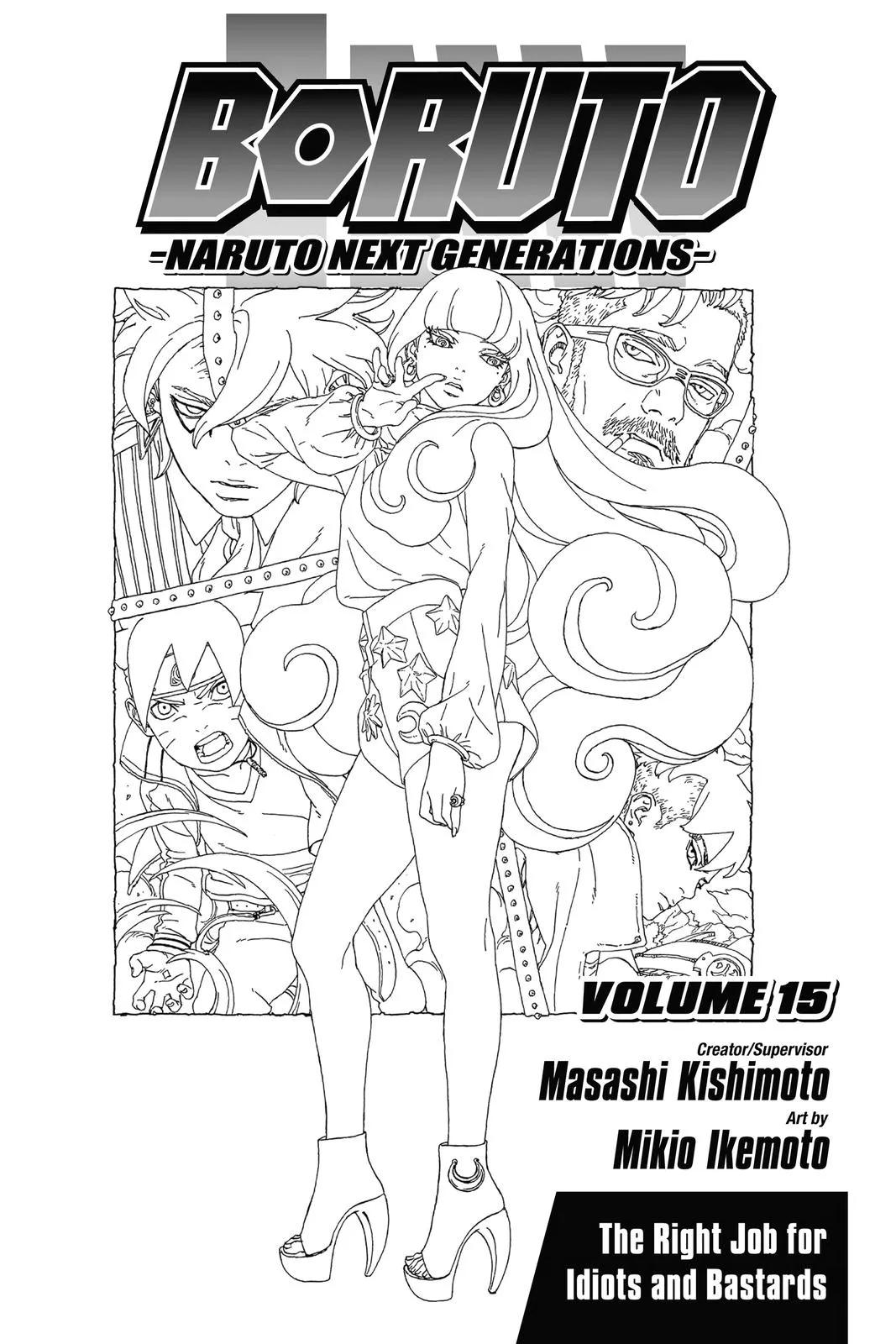 Read Boruto Naruto Next Generations Manga Online