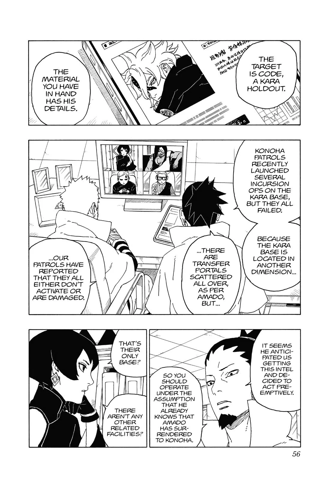 Read Boruto Naruto Next Generations Manga Online