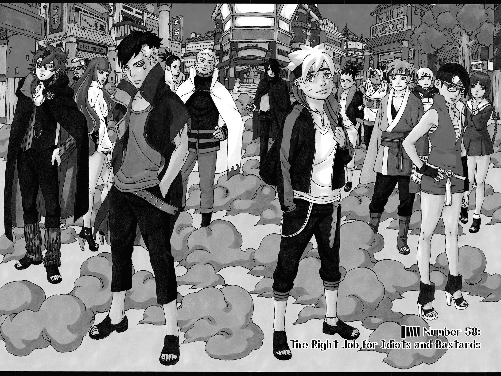Read Boruto Naruto Next Generations Manga Online