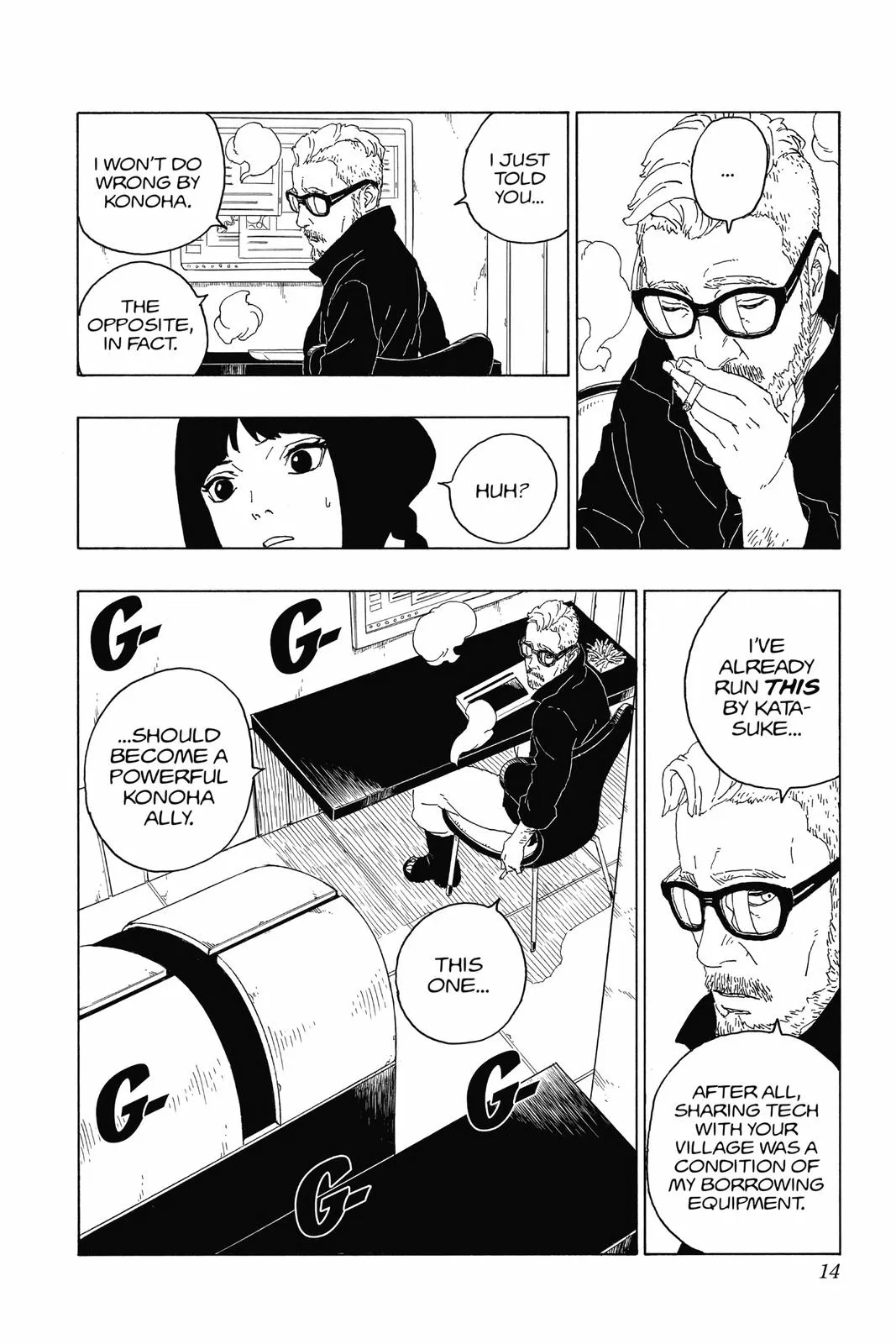 Read Boruto Naruto Next Generations Manga Online