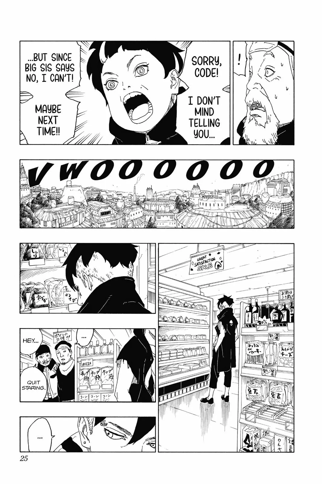 Read Boruto Naruto Next Generations Manga Online