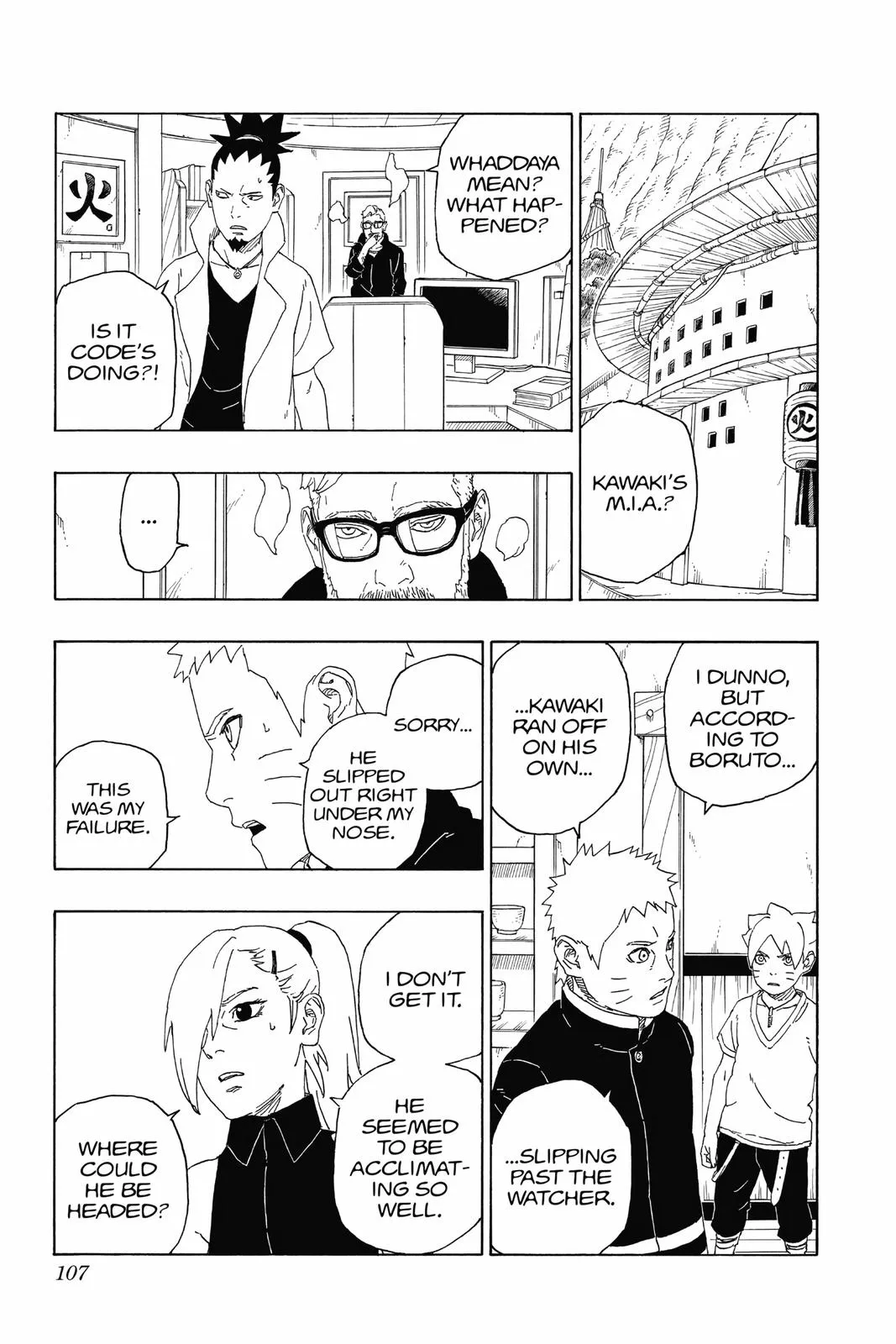 Read Boruto Naruto Next Generations Manga Online