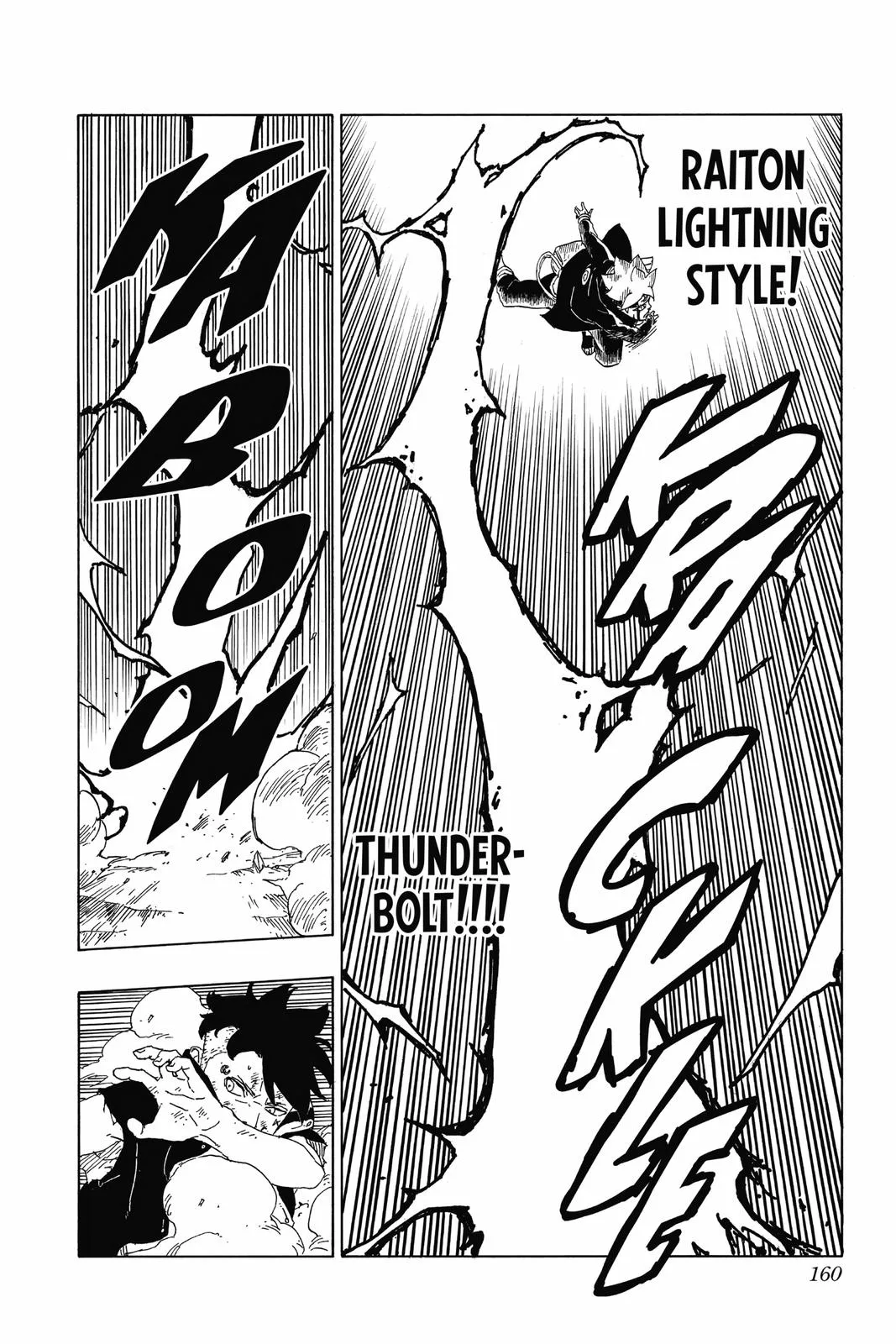 Read Boruto Naruto Next Generations Manga Online