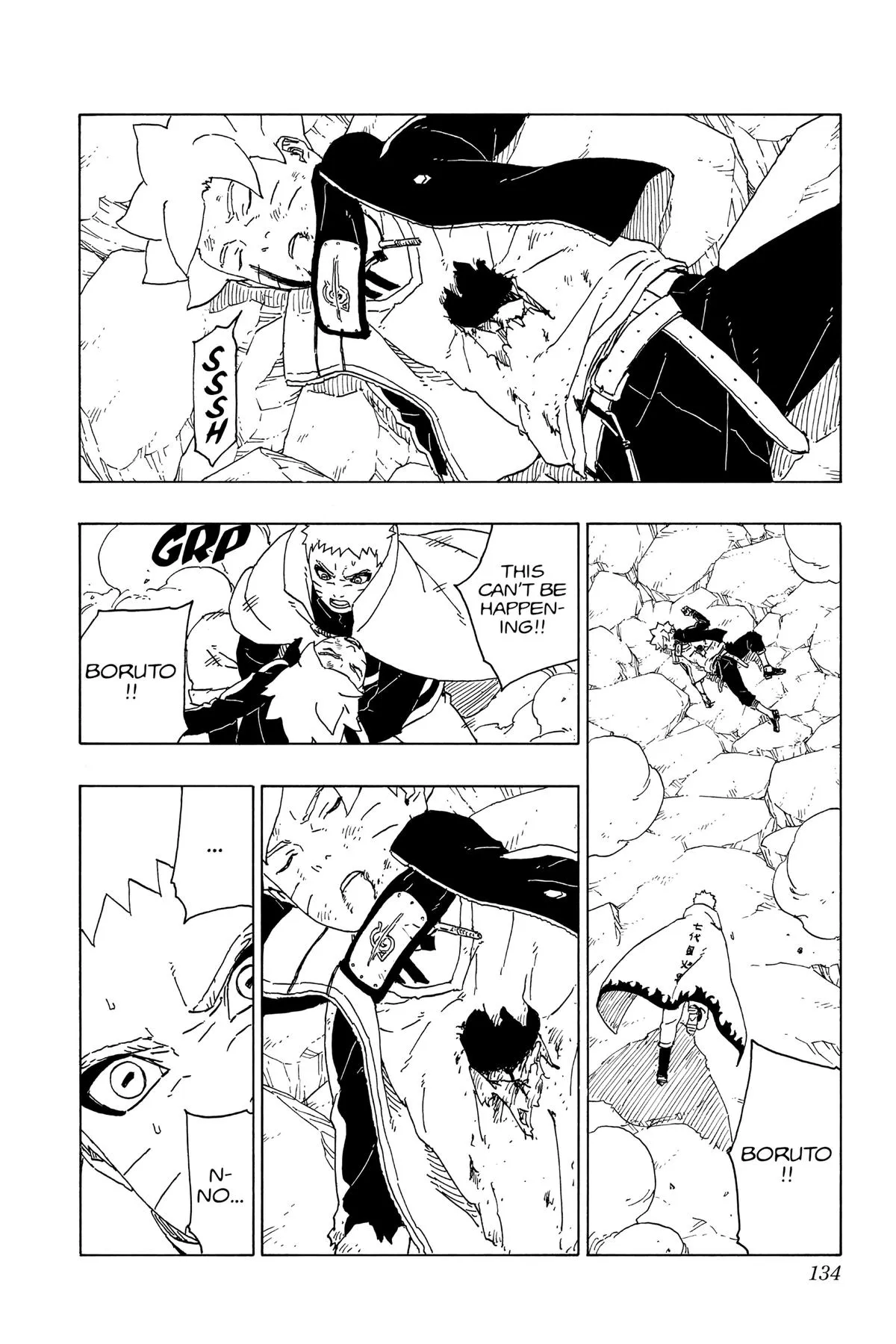 Read Boruto Naruto Next Generations Manga Online