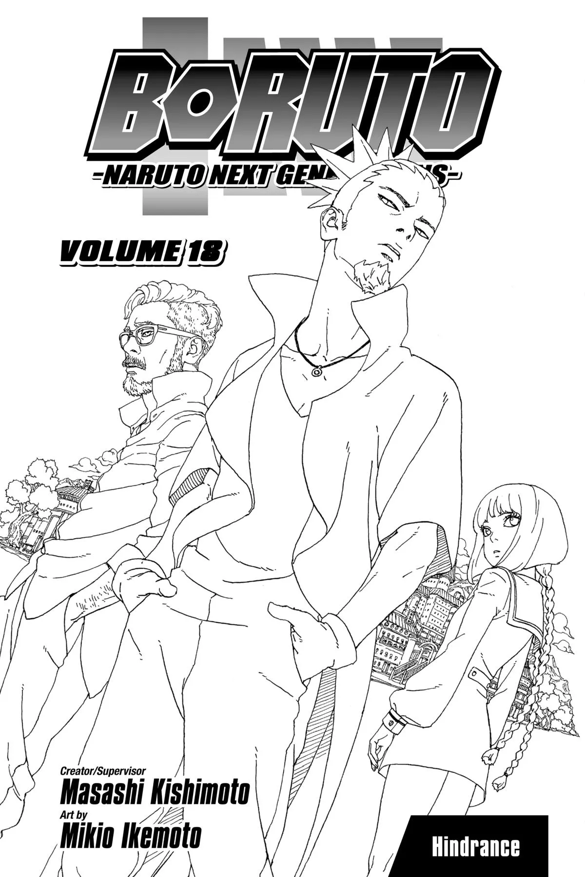 Read Boruto Naruto Next Generations Manga Online