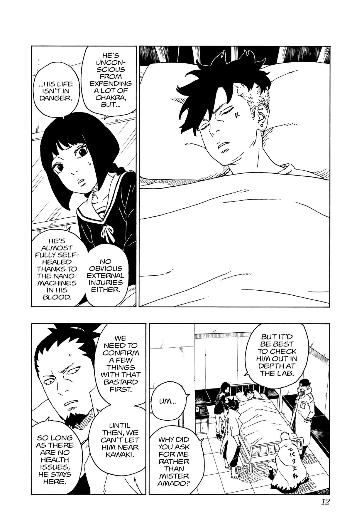 Read Boruto Naruto Next Generations Manga Online