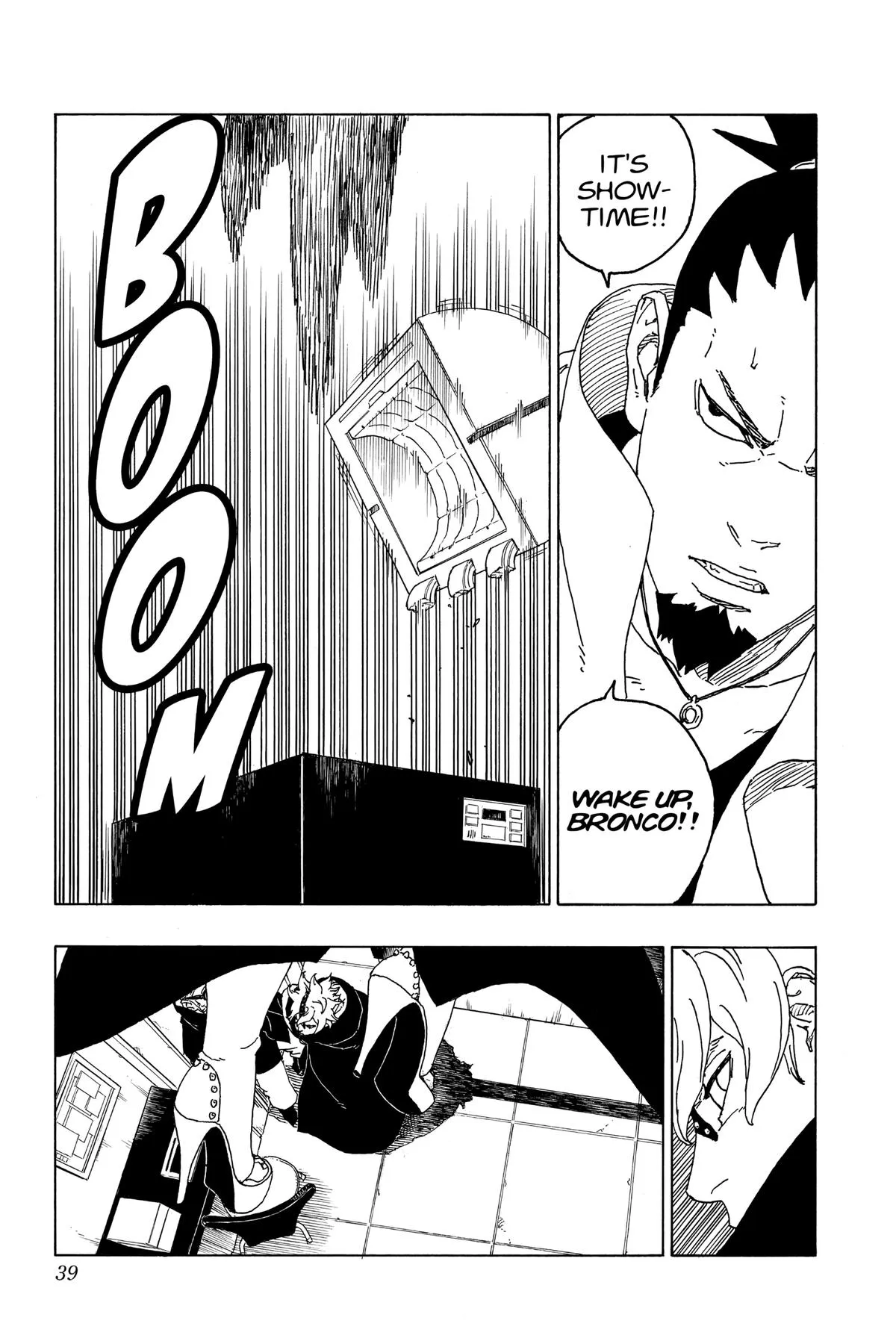 Read Boruto Naruto Next Generations Manga Online