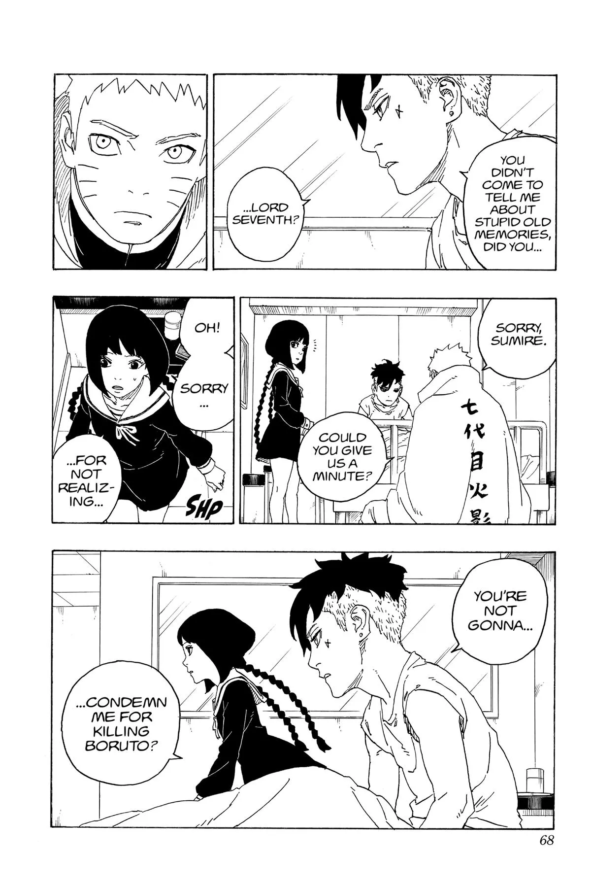 Read Boruto Naruto Next Generations Manga Online