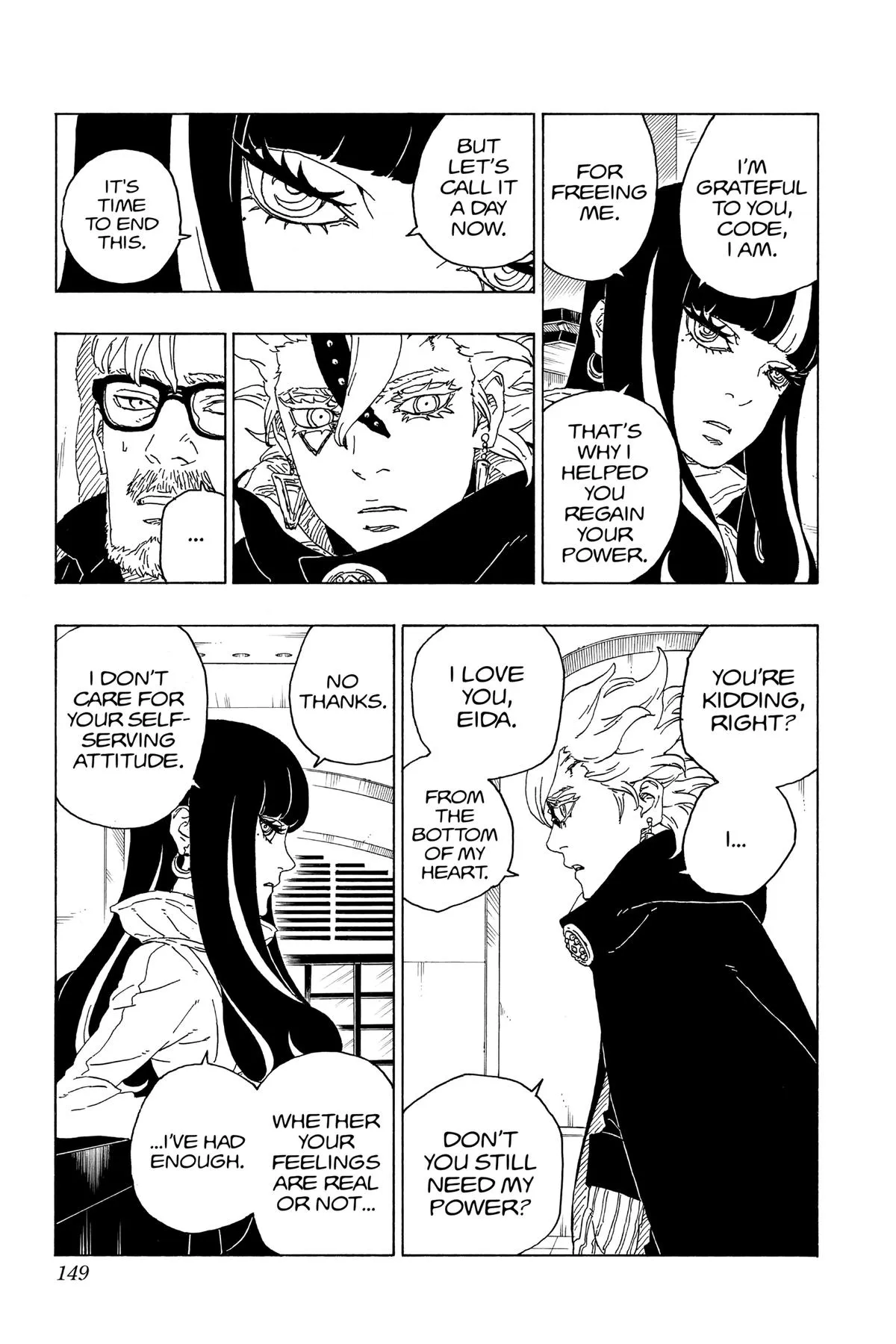 Read Boruto Naruto Next Generations Manga Online
