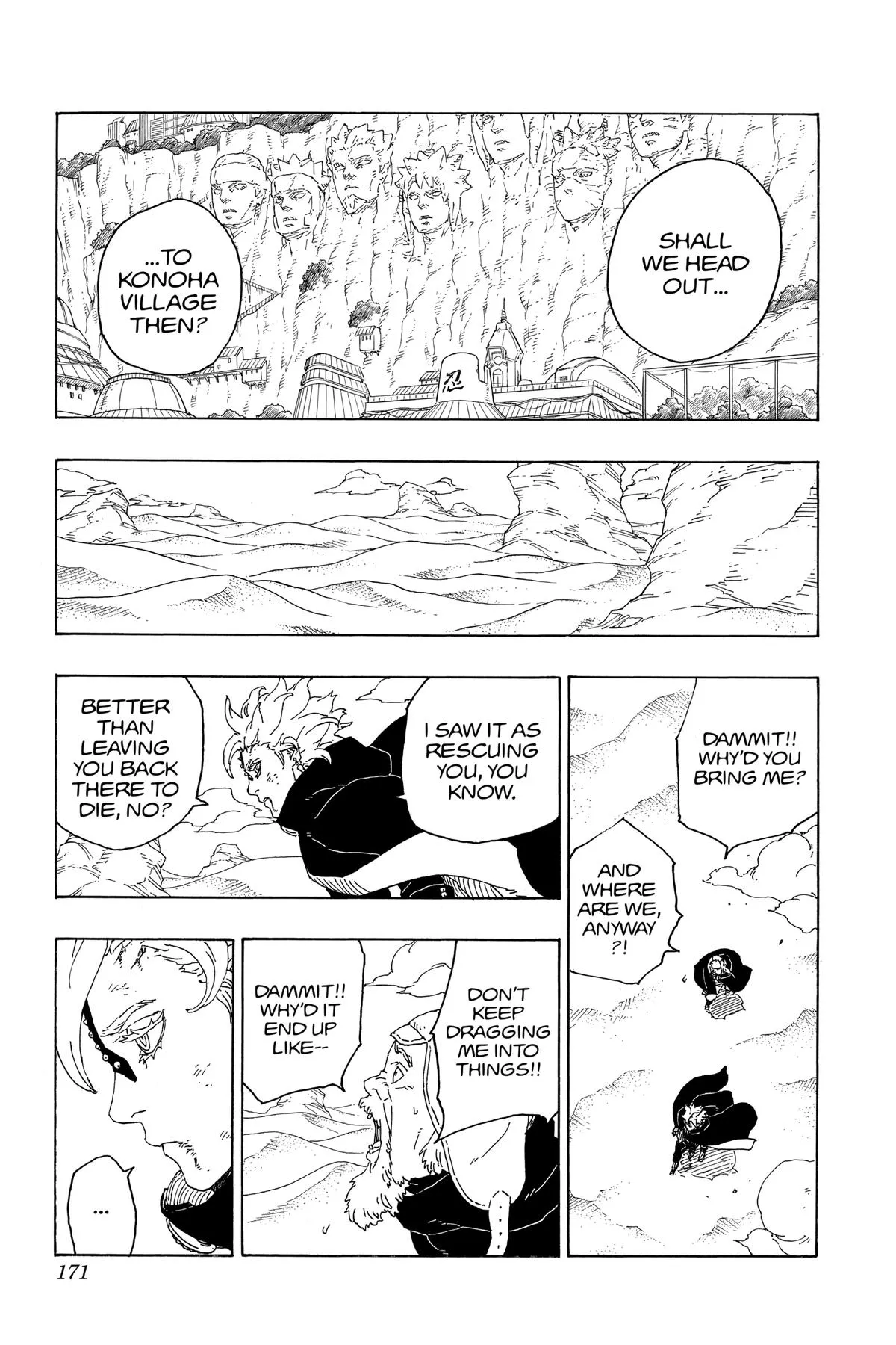 Read Boruto Naruto Next Generations Manga Online