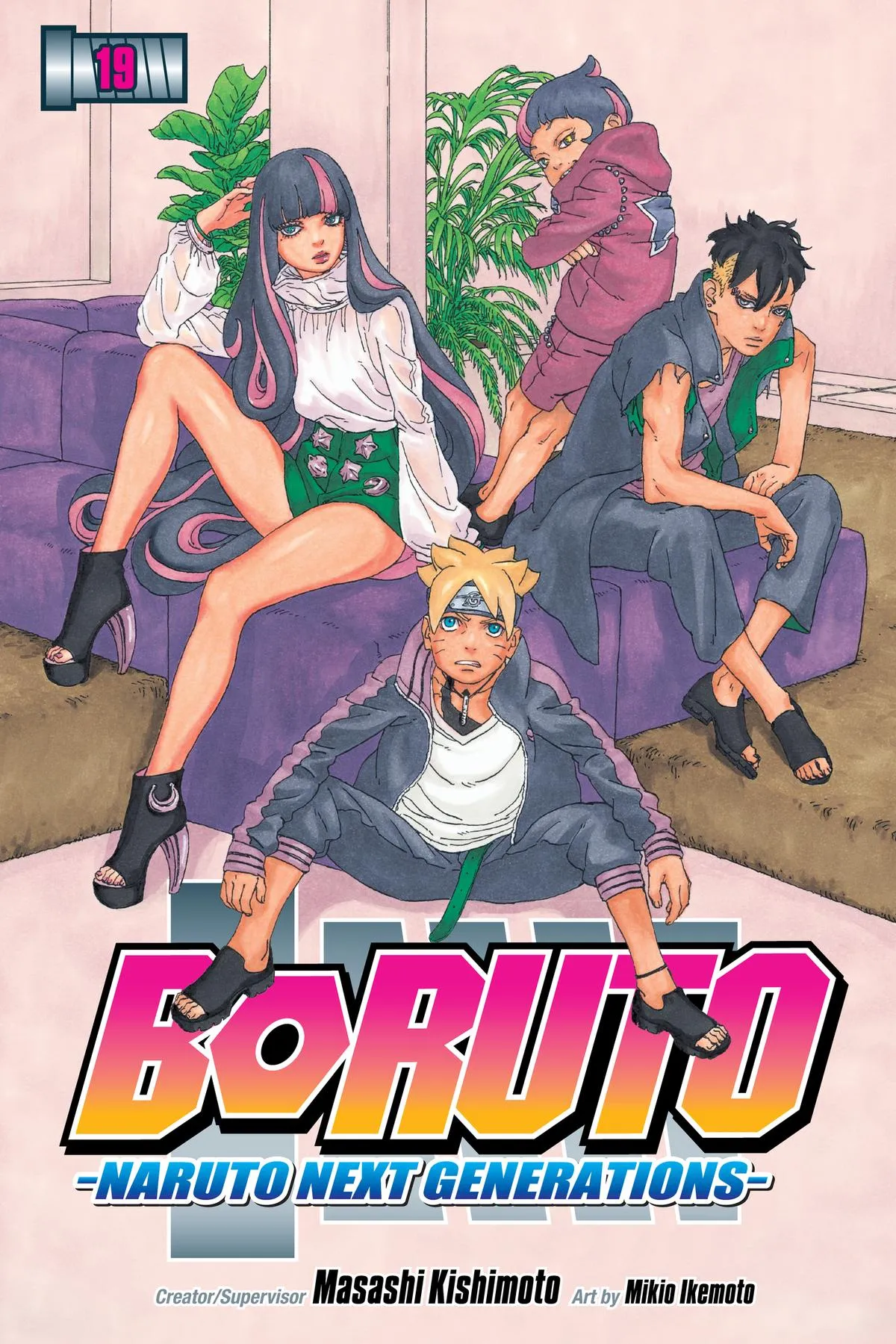Read Boruto Naruto Next Generations Manga Online