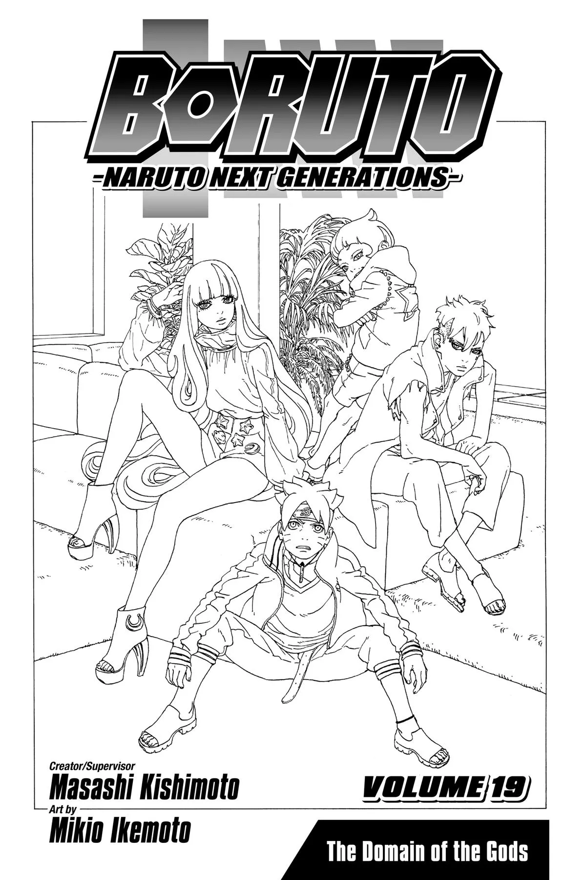 Read Boruto Naruto Next Generations Manga Online