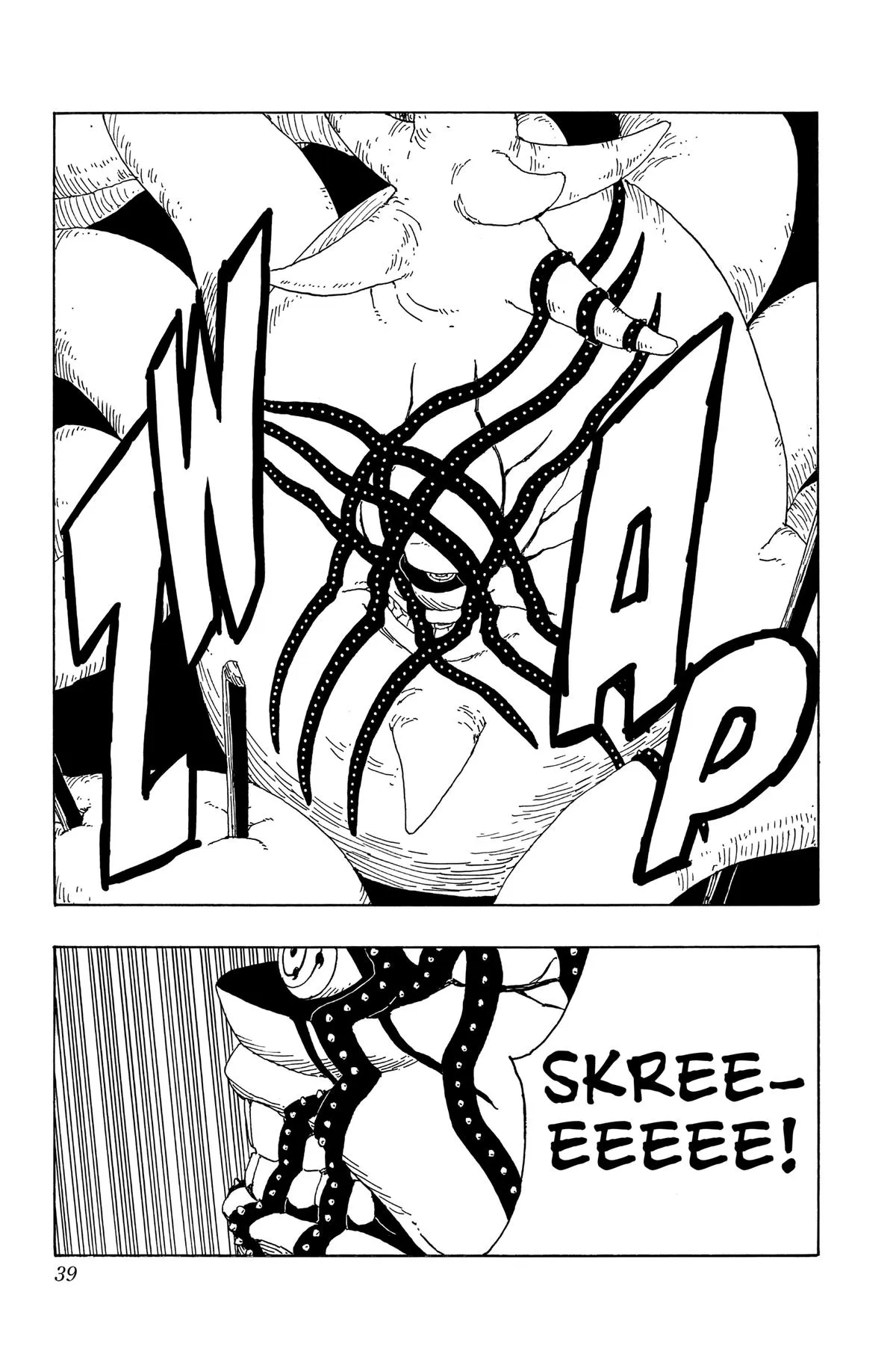 Read Boruto Naruto Next Generations Manga Online