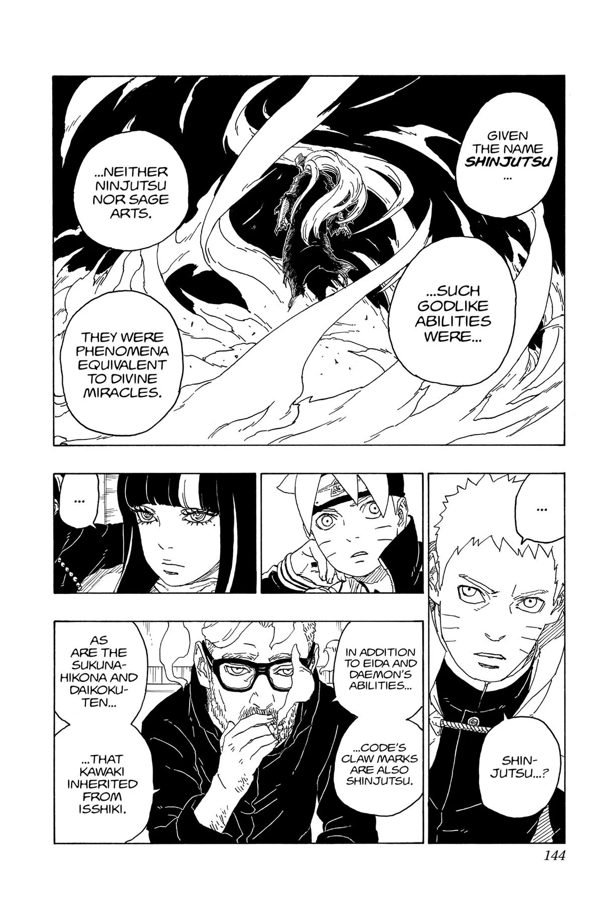 Read Boruto Naruto Next Generations Manga Online