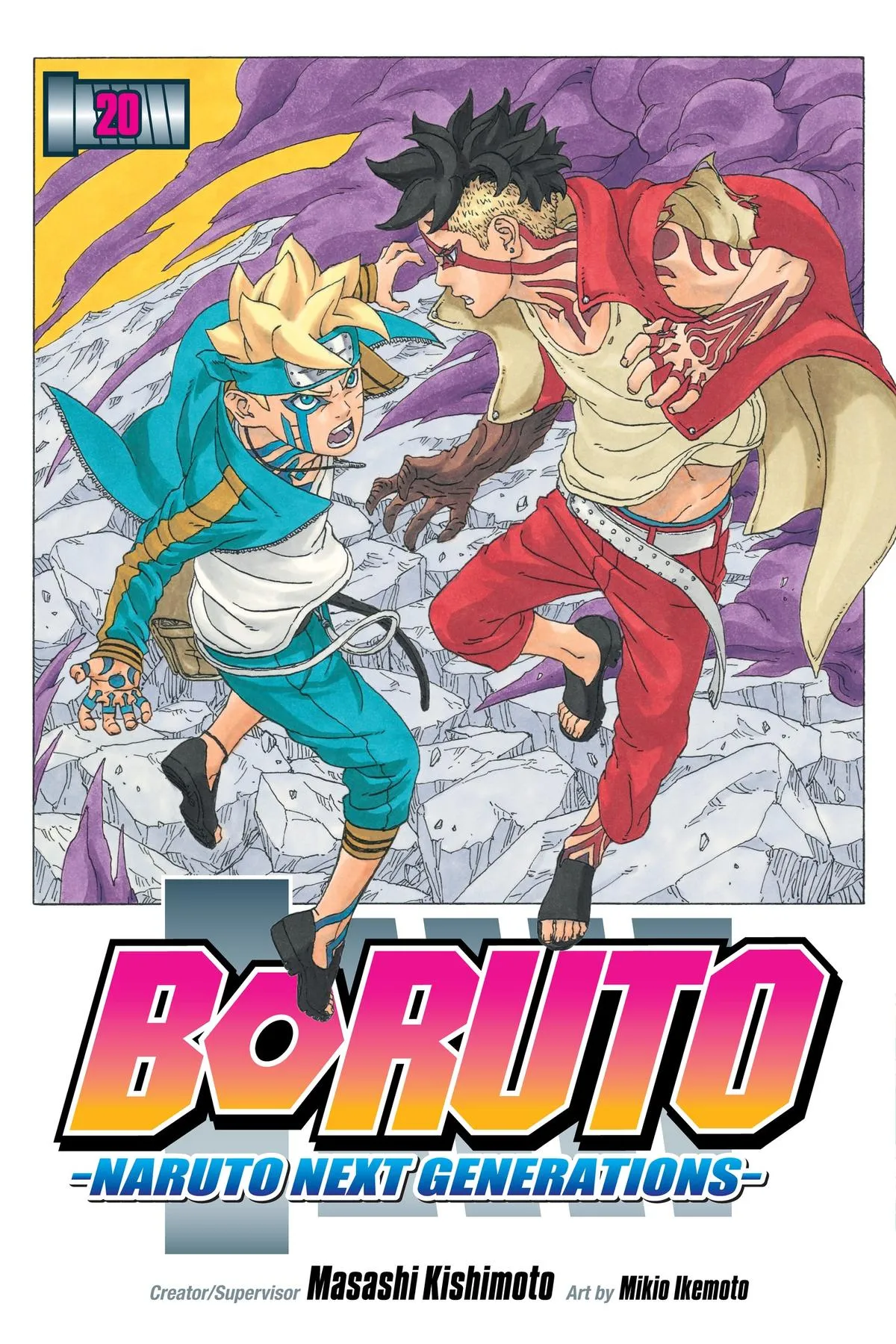 Read Boruto Naruto Next Generations Manga Online